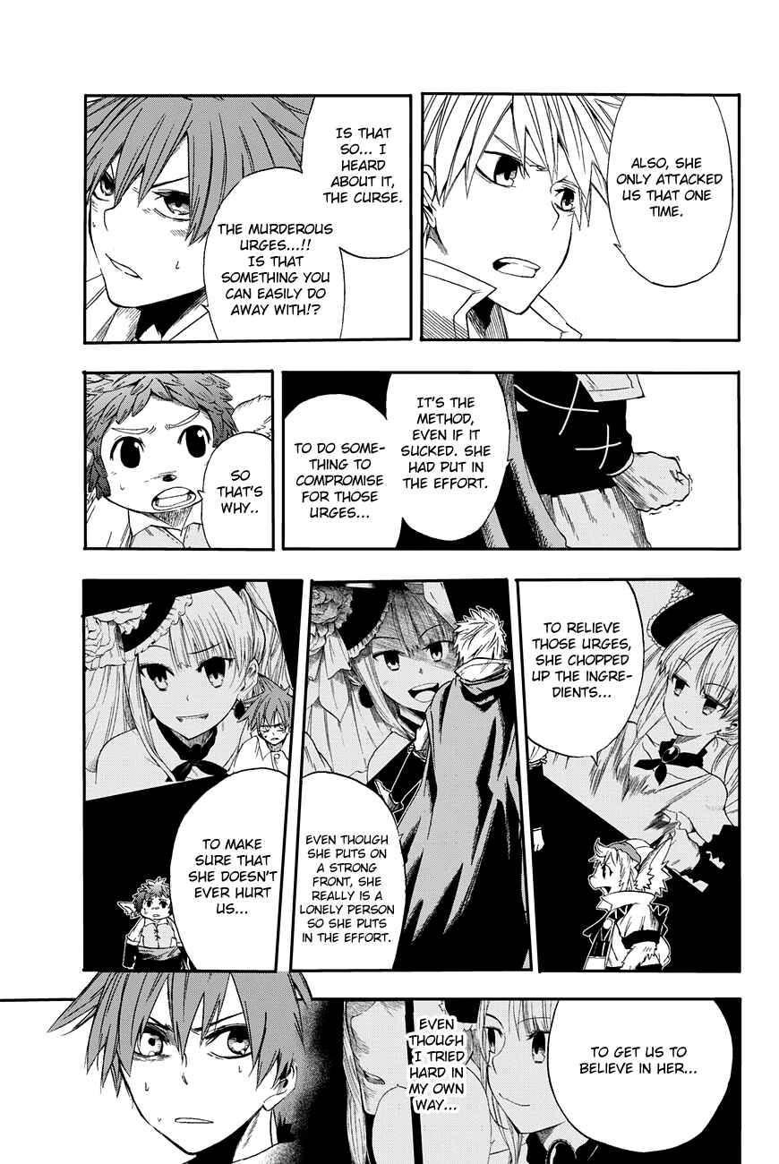 Page 21 Chapter 3 CHAIN CHRONICLE CRIMSON