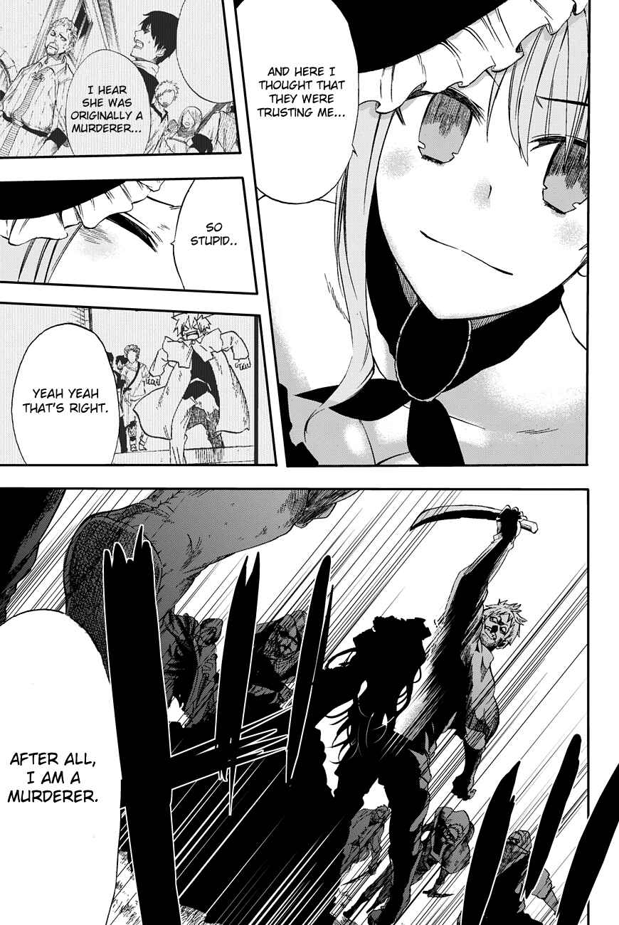 Page 29 Chapter 3 CHAIN CHRONICLE CRIMSON