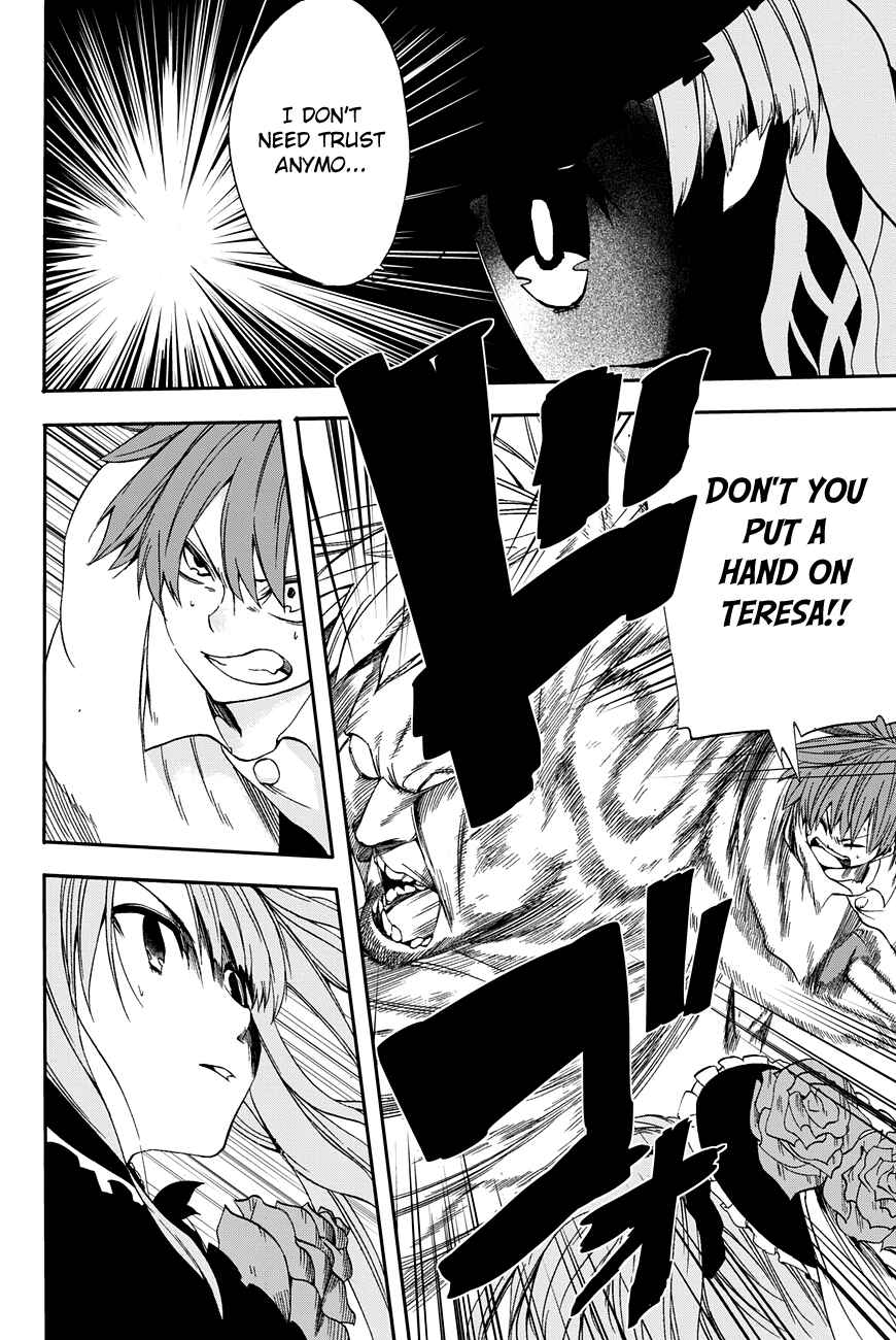 Page 30 Chapter 3 CHAIN CHRONICLE CRIMSON