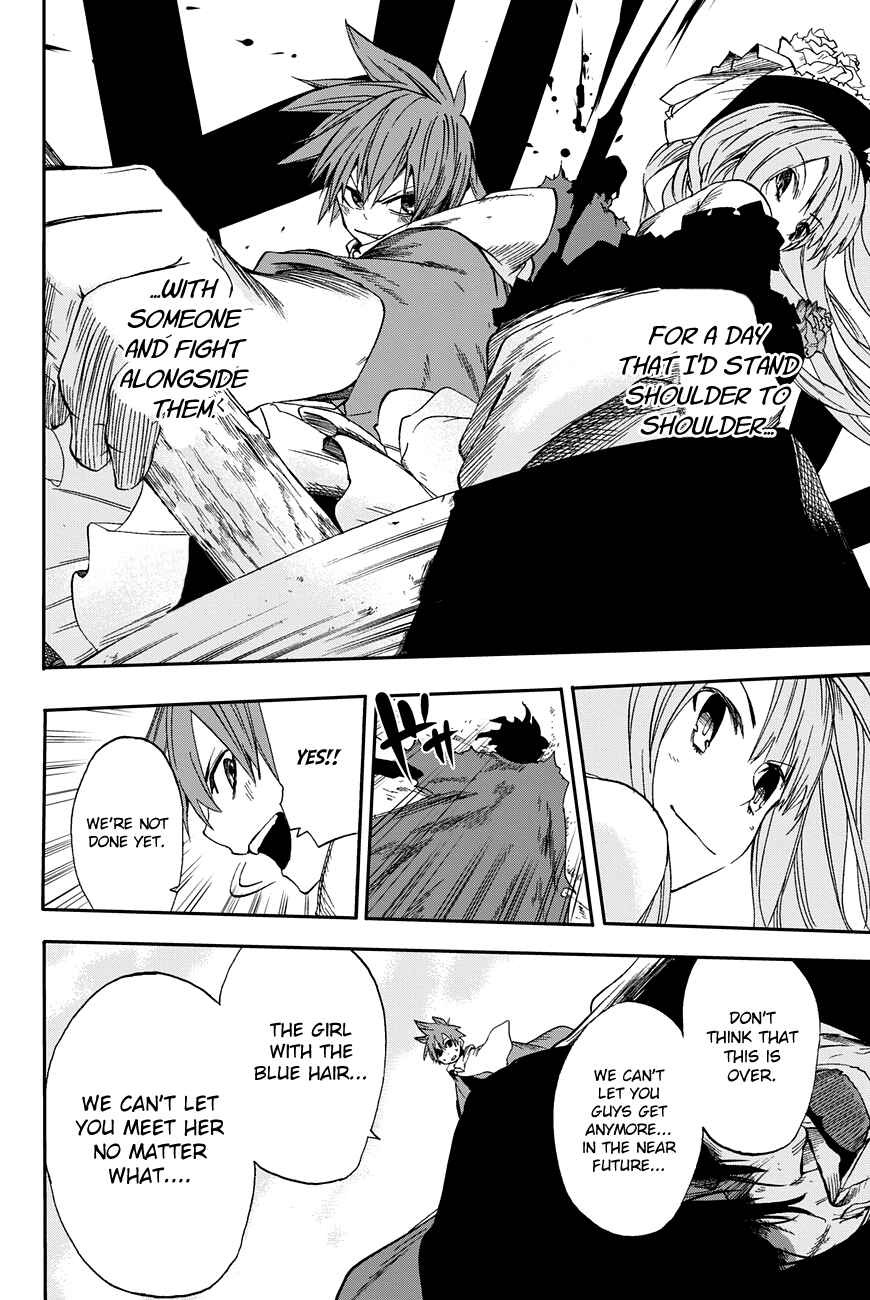 Page 38 Chapter 3 CHAIN CHRONICLE CRIMSON