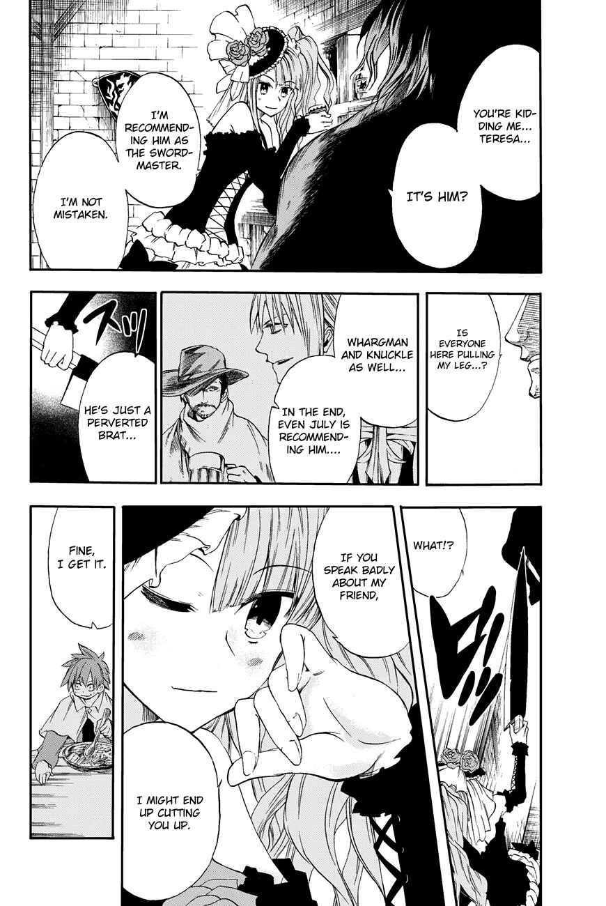 Page 40 Chapter 3 CHAIN CHRONICLE CRIMSON
