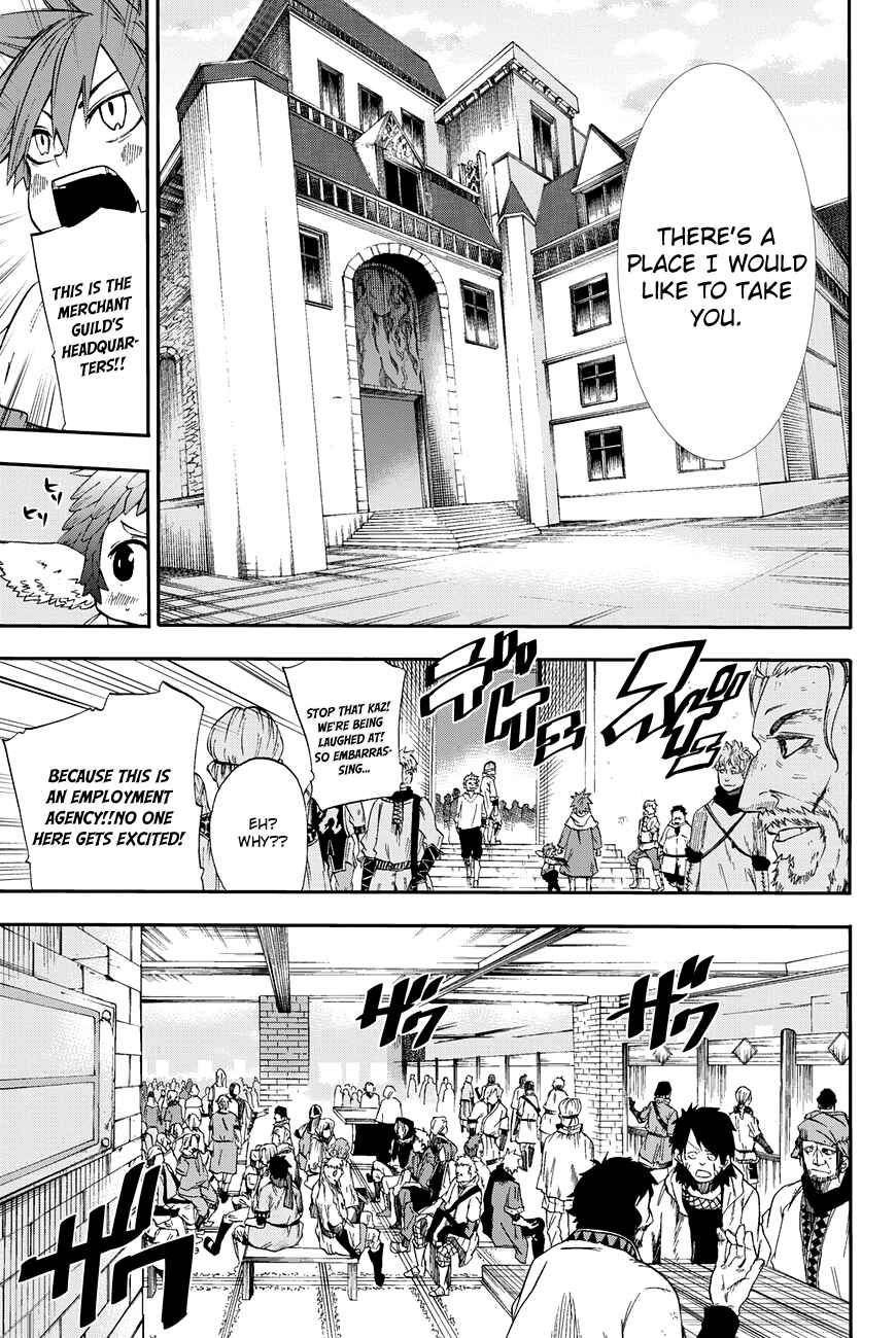 Page 7 Chapter 3 CHAIN CHRONICLE CRIMSON