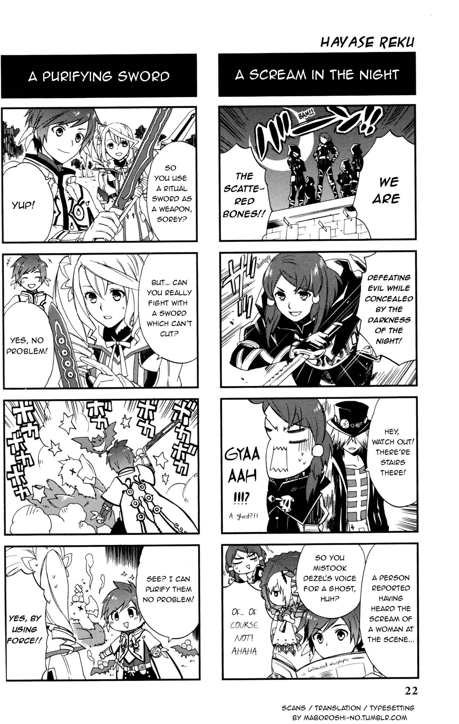 Page 3 Chapter 3 Tales of Zestiria 4koma Kings