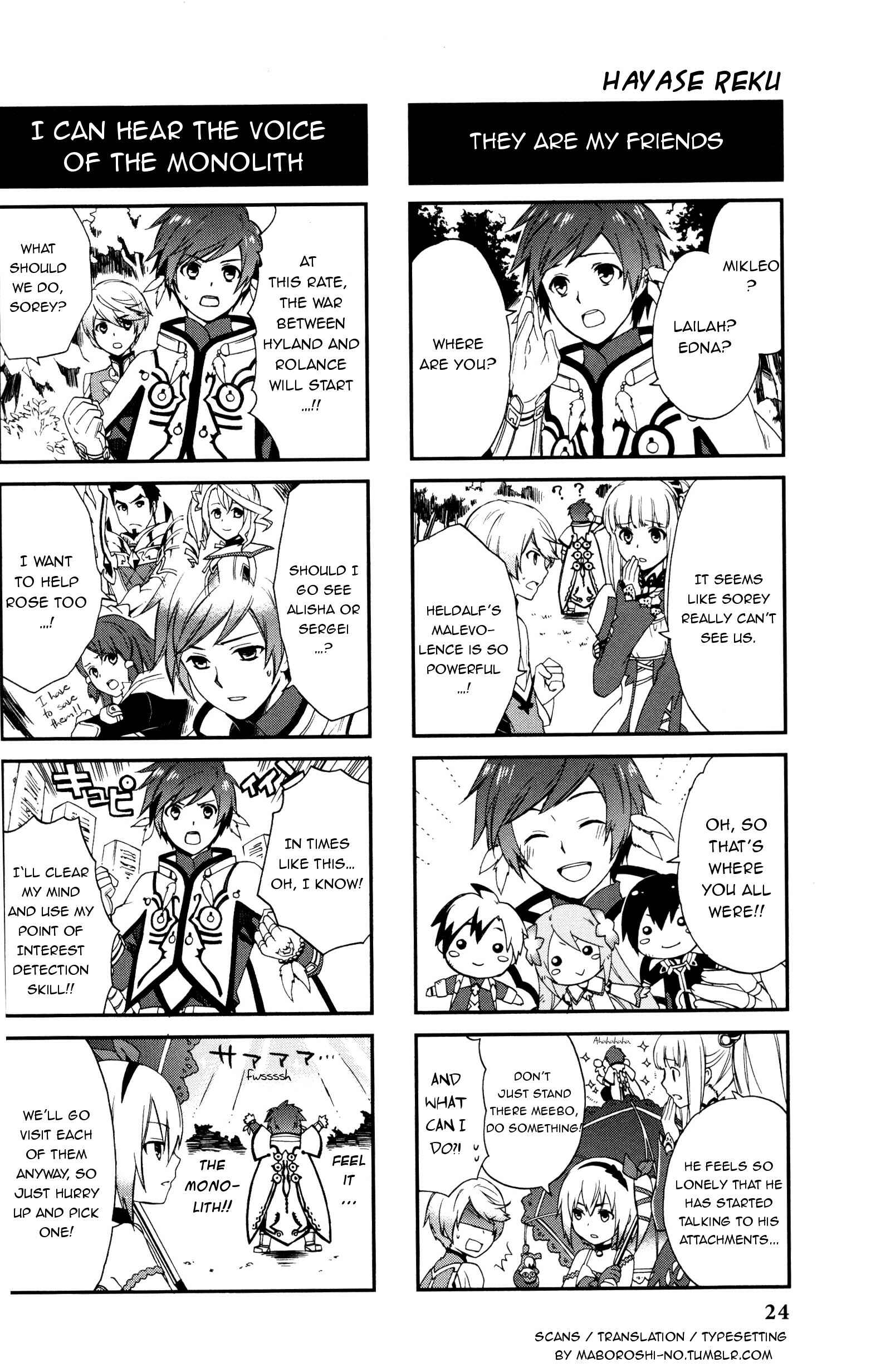 Page 5 Chapter 3 Tales of Zestiria 4koma Kings
