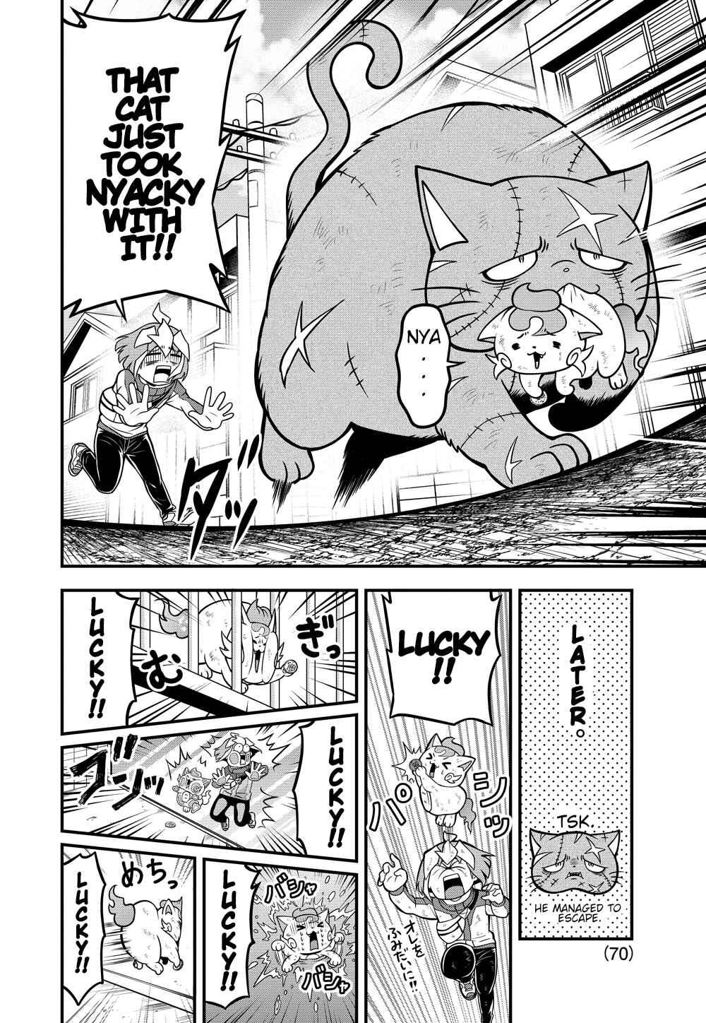 Page 17 Chapter 1 Good Luck Colosseum