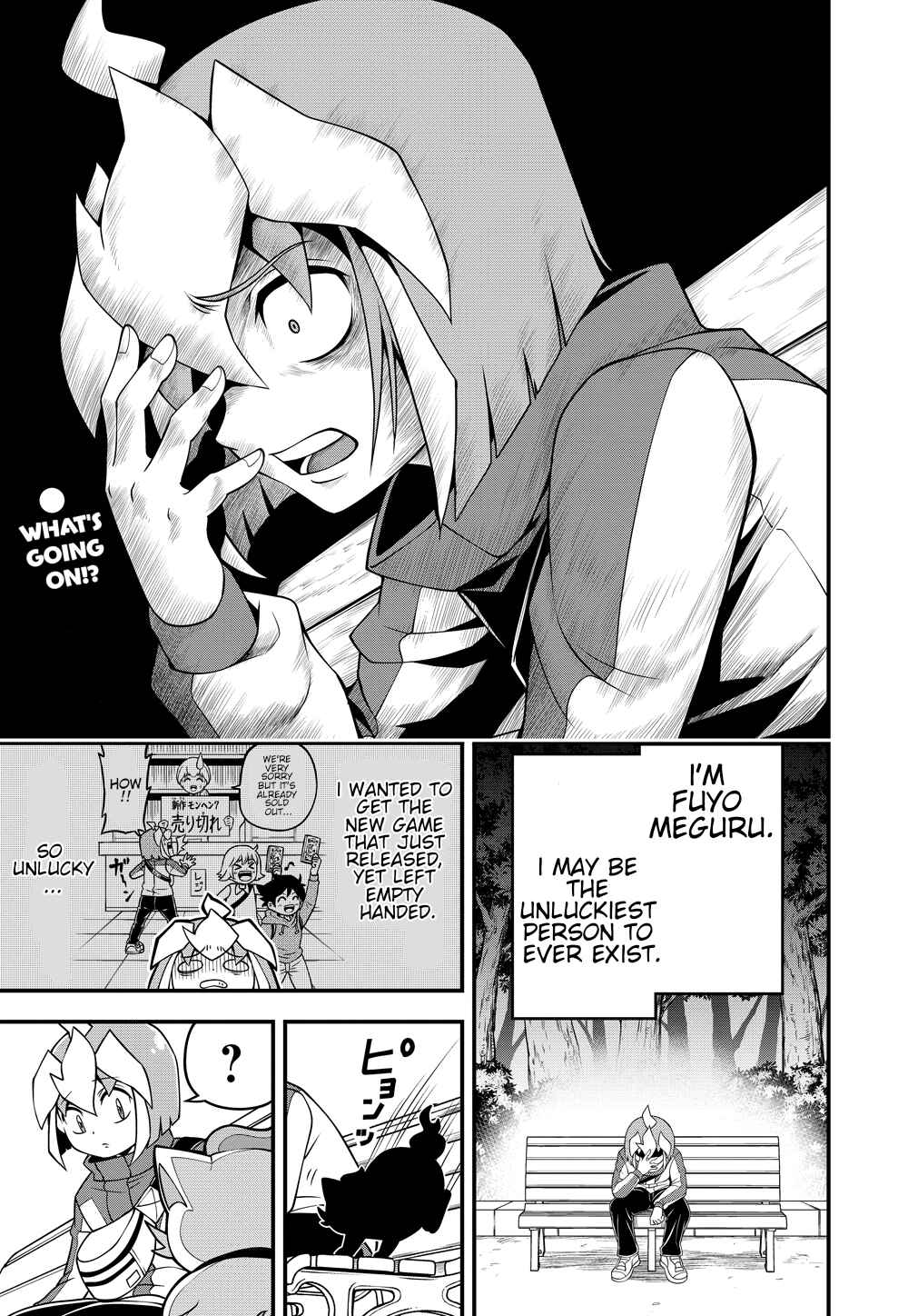 Page 2 Chapter 1 Good Luck Colosseum