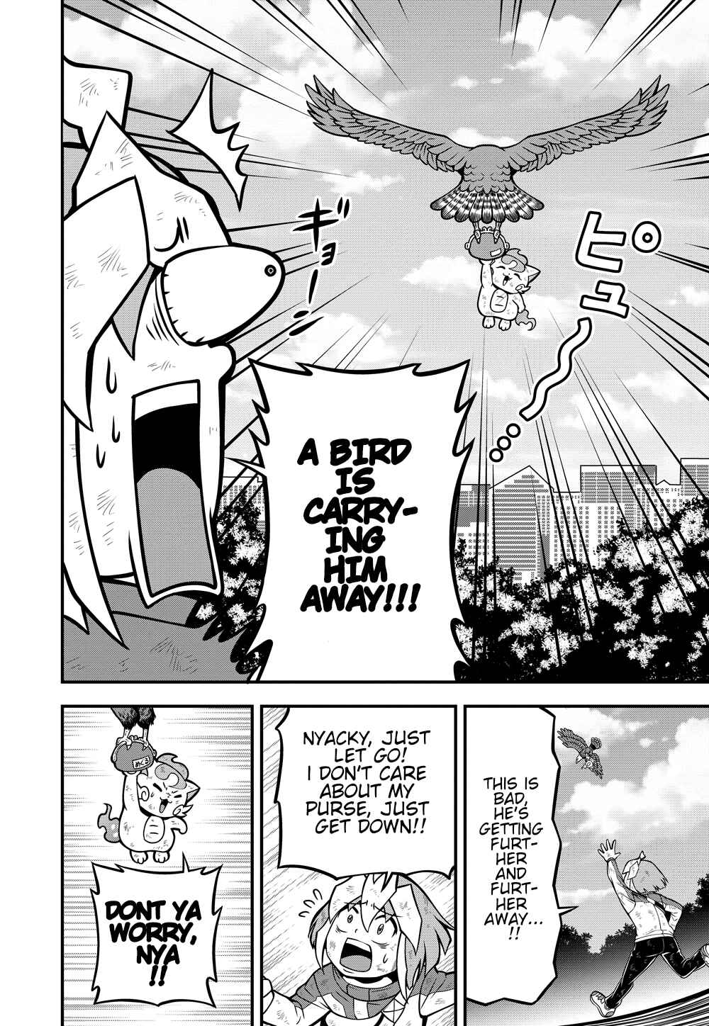 Page 21 Chapter 1 Good Luck Colosseum