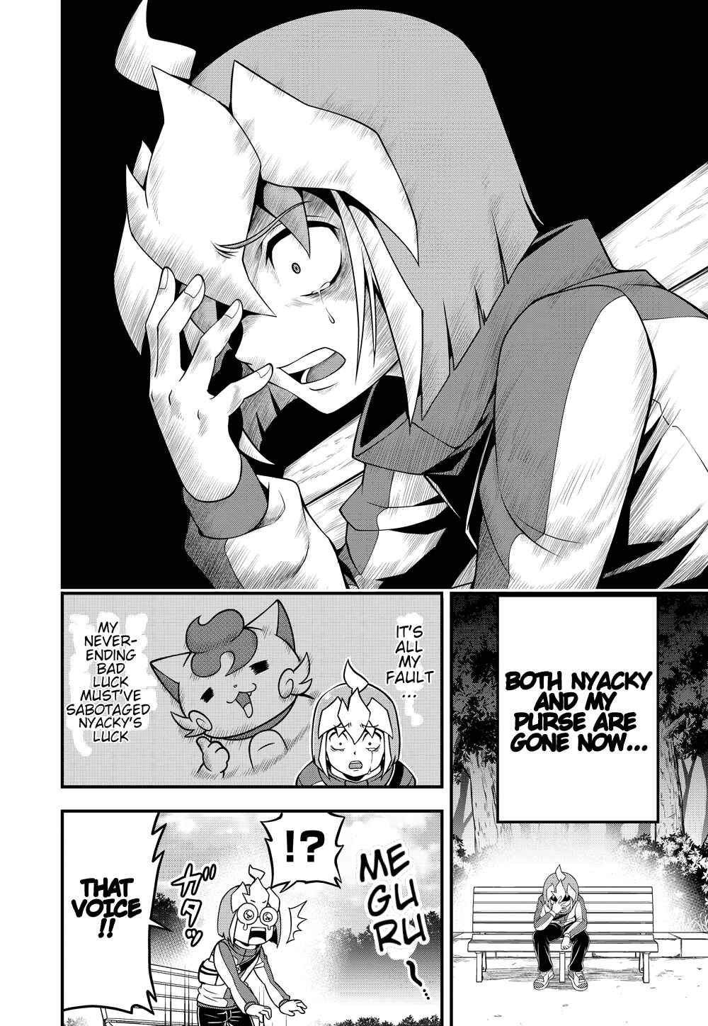 Page 23 Chapter 1 Good Luck Colosseum