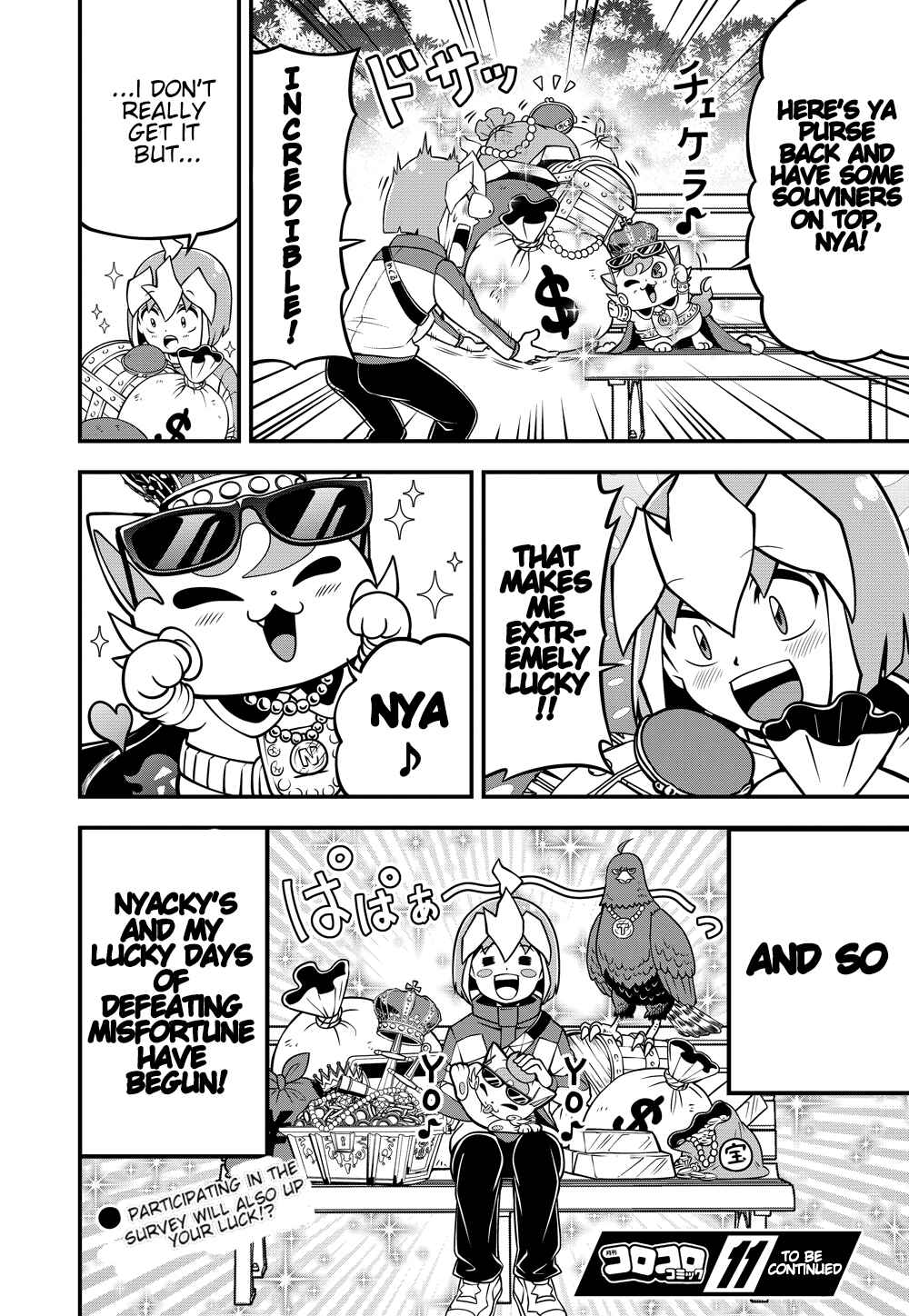 Page 25 Chapter 1 Good Luck Colosseum