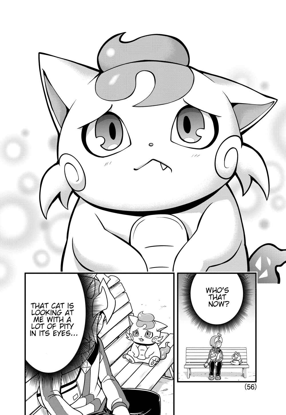 Page 3 Chapter 1 Good Luck Colosseum