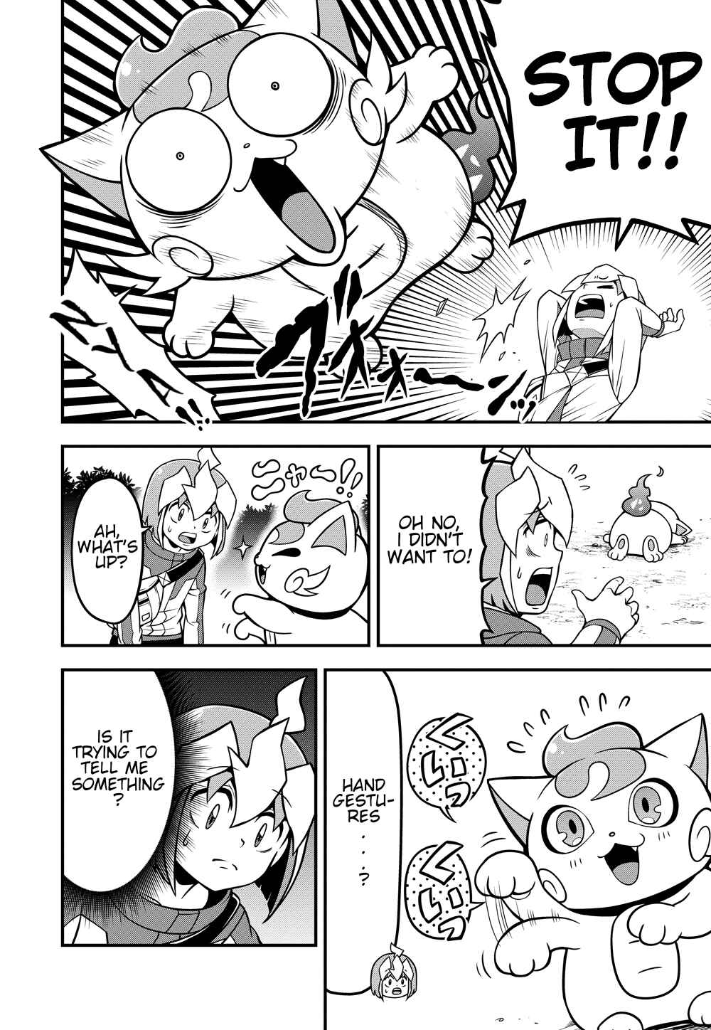 Page 5 Chapter 1 Good Luck Colosseum