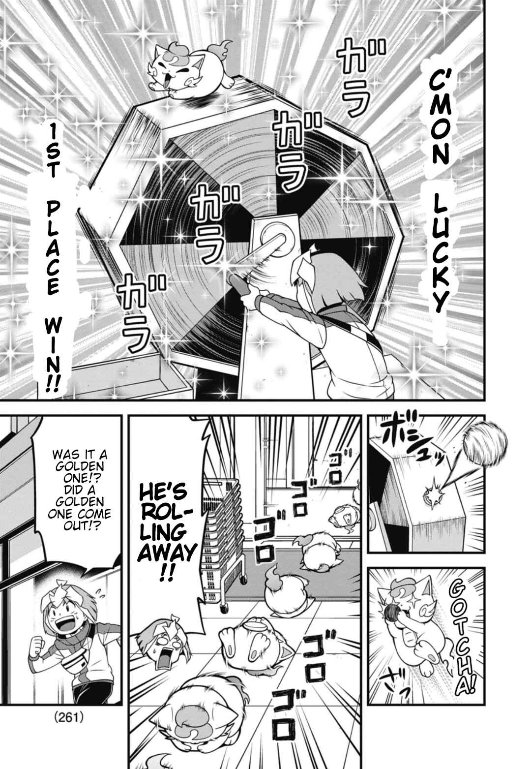Page 16 Chapter 2 Good Luck Colosseum