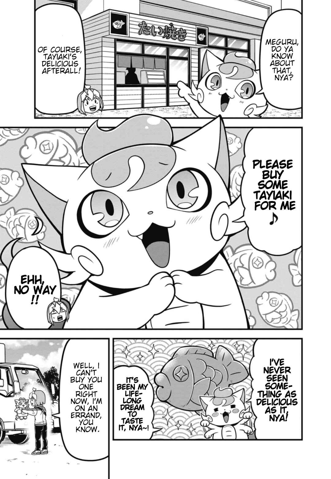 Page 4 Chapter 2 Good Luck Colosseum