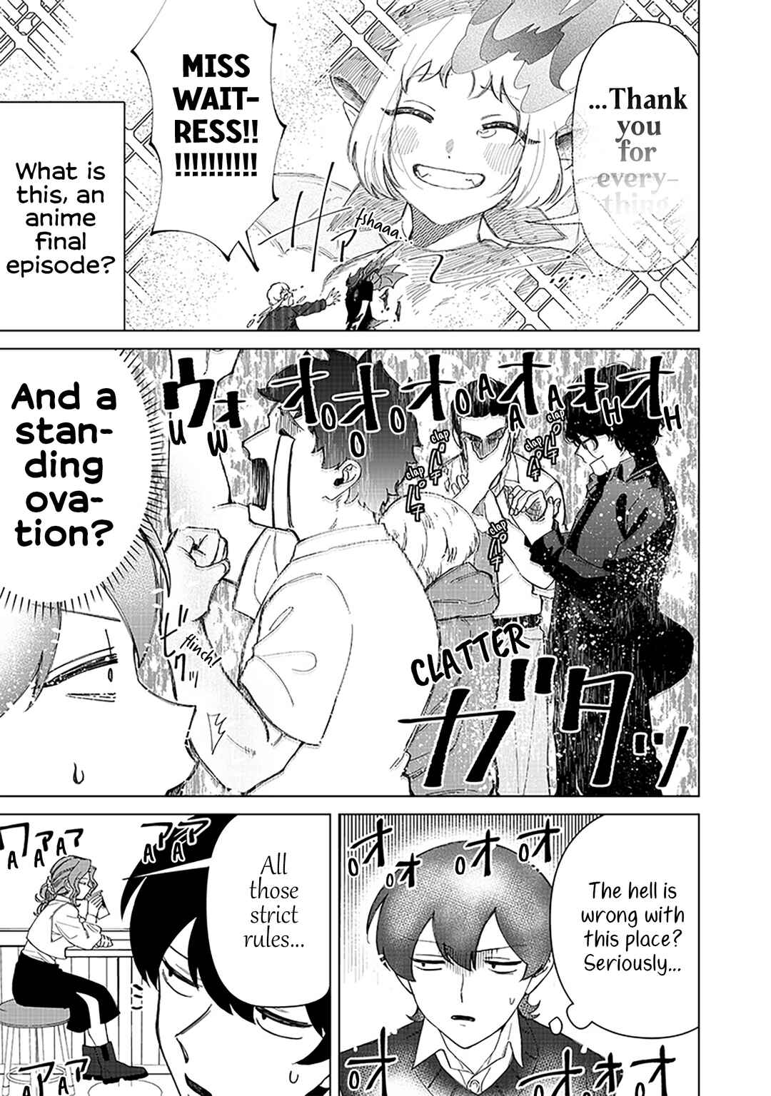 Page 13 Chapter 33 Shiretto Sugee Koto Itteru Gal. - Shiritsu Paranomaru Koukou no Nichijou