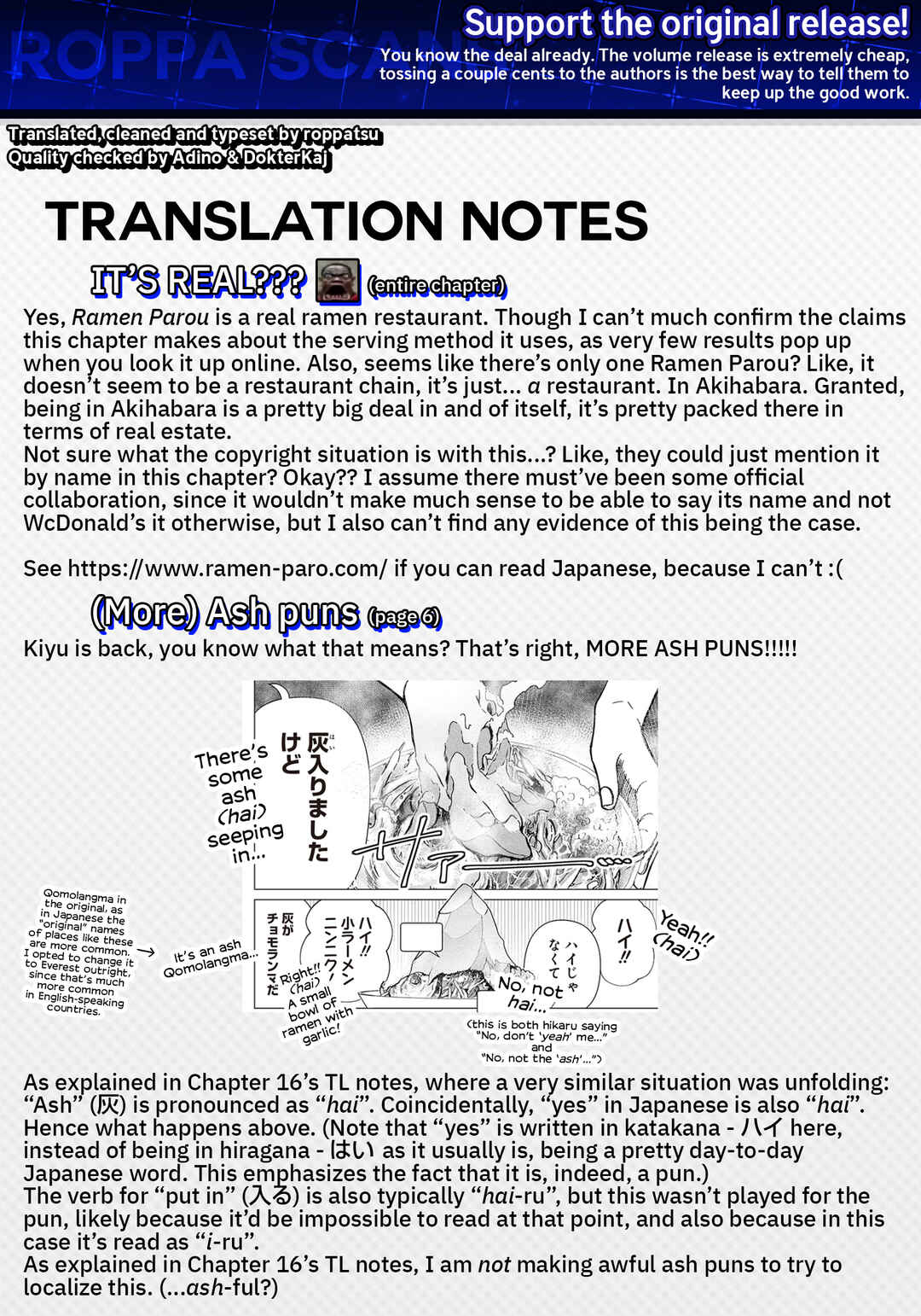 Page 15 Chapter 33 Shiretto Sugee Koto Itteru Gal. - Shiritsu Paranomaru Koukou no Nichijou