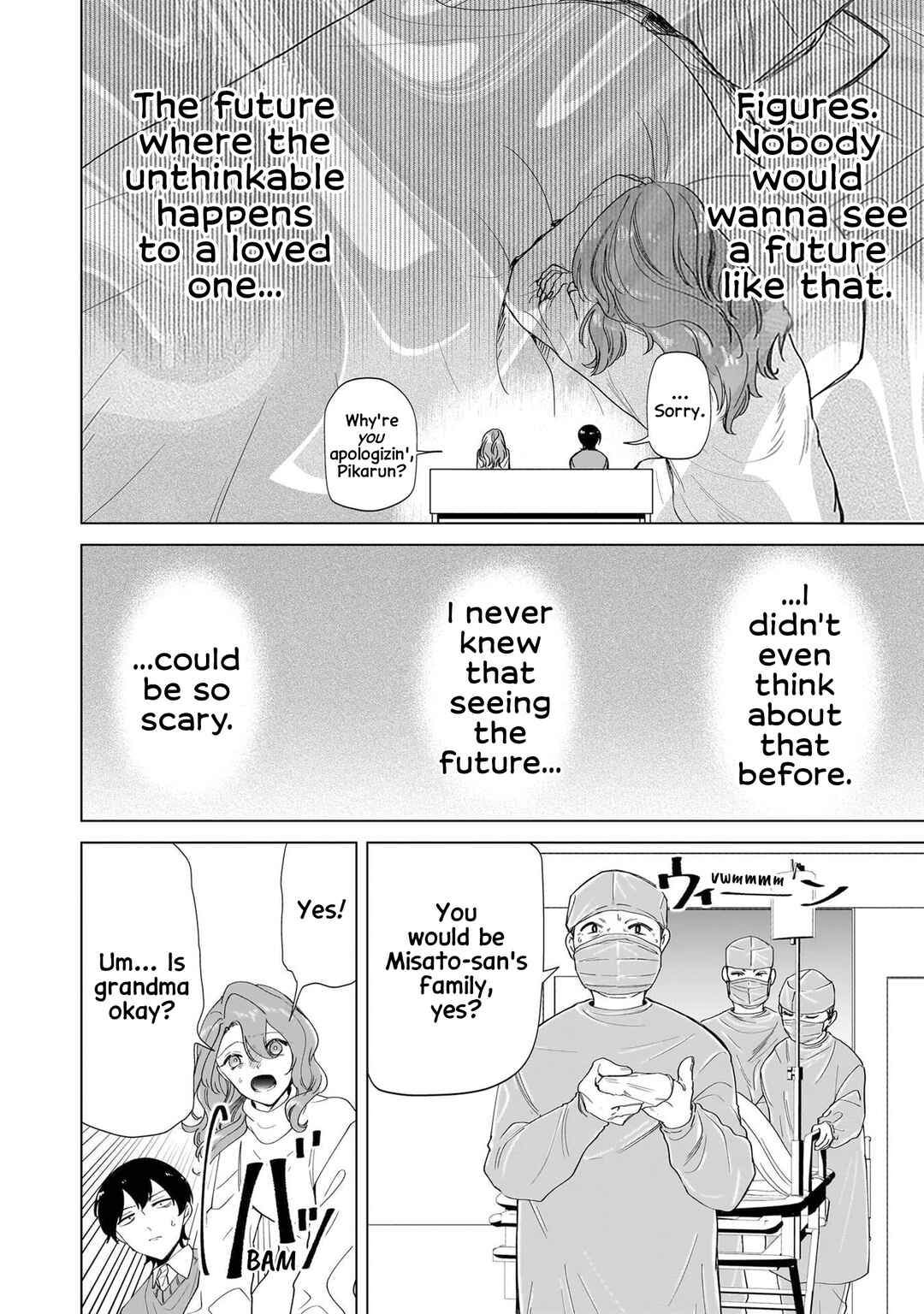 Page 6 Chapter 27 Shiretto Sugee Koto Itteru Gal. - Shiritsu Paranomaru Koukou no Nichijou