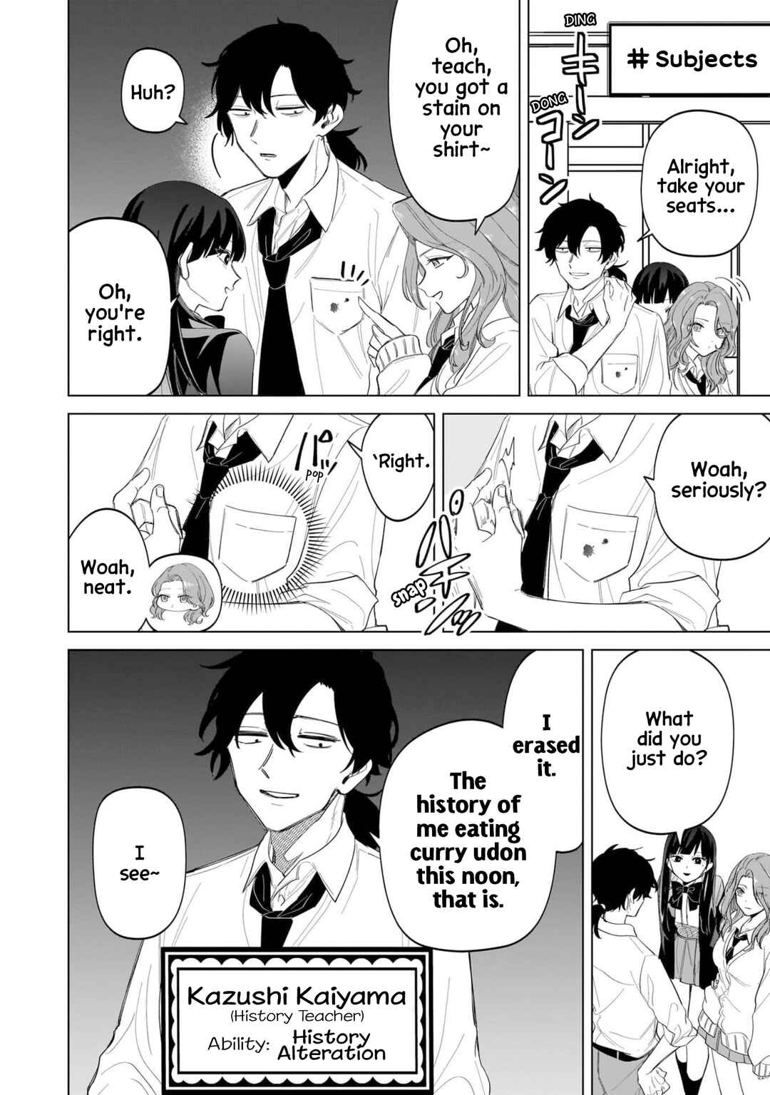Page 10 Chapter 16 Shiretto Sugee Koto Itteru Gal. - Shiritsu Paranomaru Koukou no Nichijou