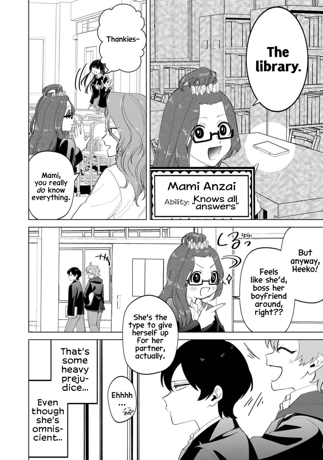 Page 16 Chapter 16 Shiretto Sugee Koto Itteru Gal. - Shiritsu Paranomaru Koukou no Nichijou