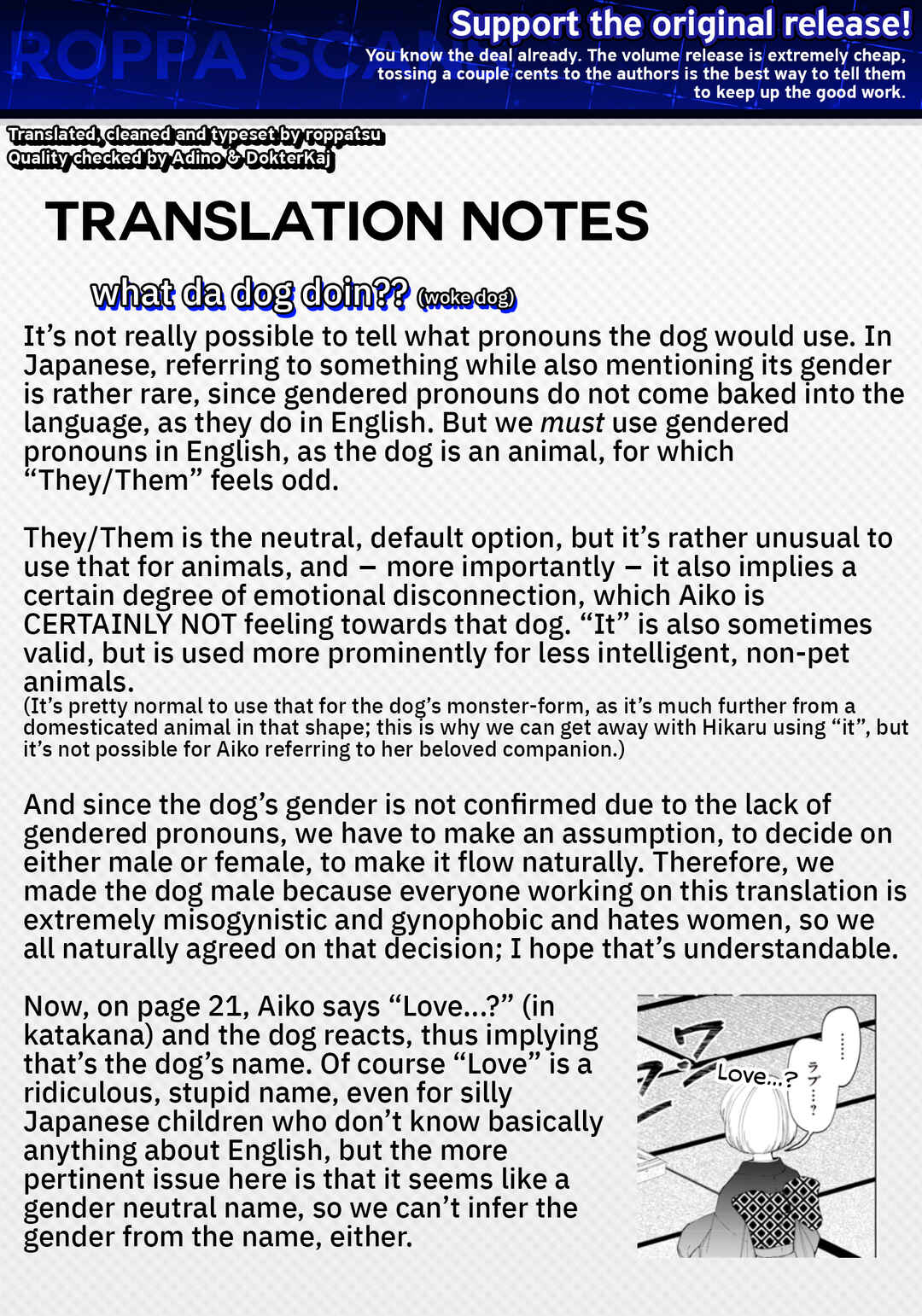 Page 24 Chapter 39 Shiretto Sugee Koto Itteru Gal. - Shiritsu Paranomaru Koukou no Nichijou