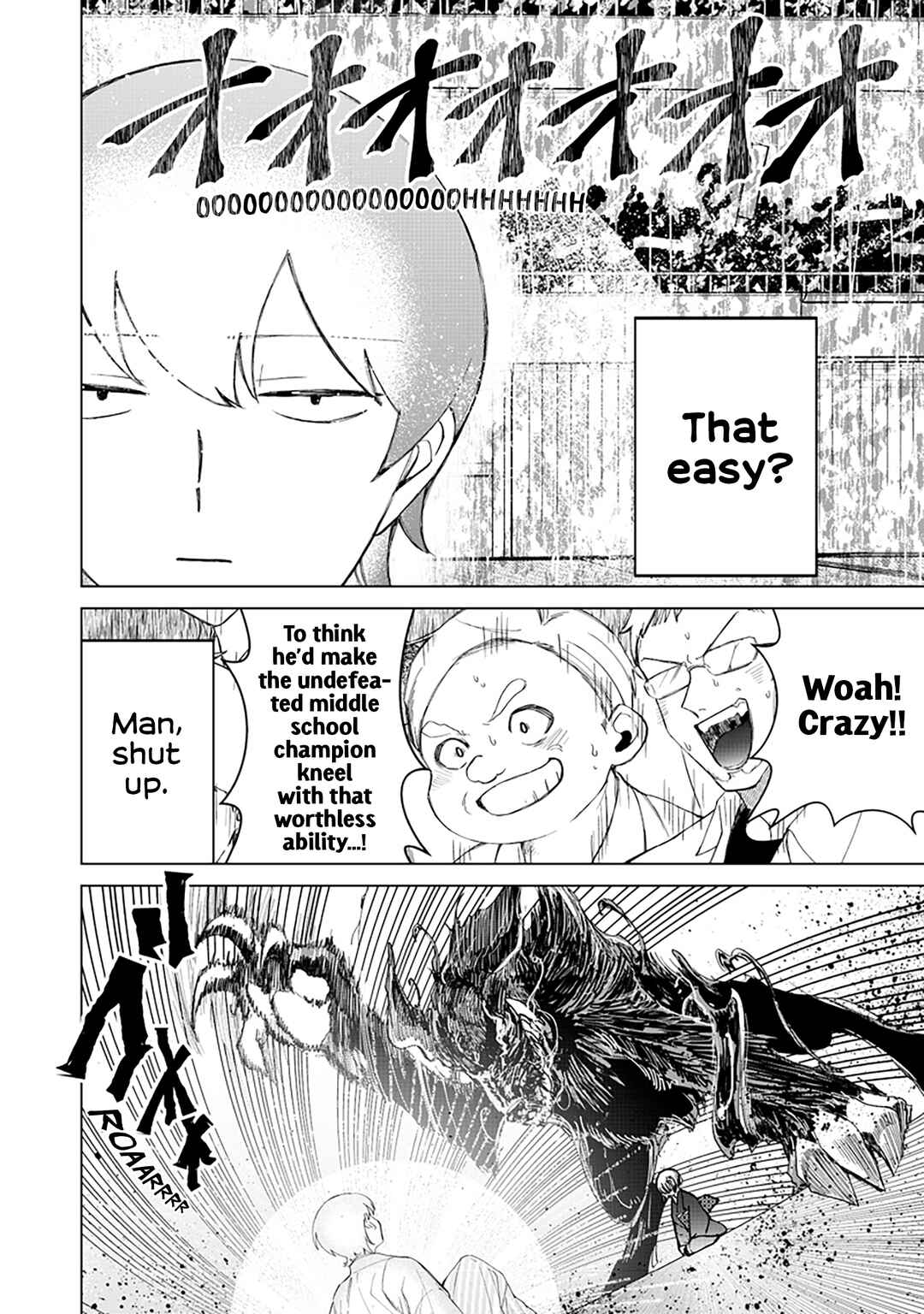 Page 4 Chapter 39 Shiretto Sugee Koto Itteru Gal. - Shiritsu Paranomaru Koukou no Nichijou