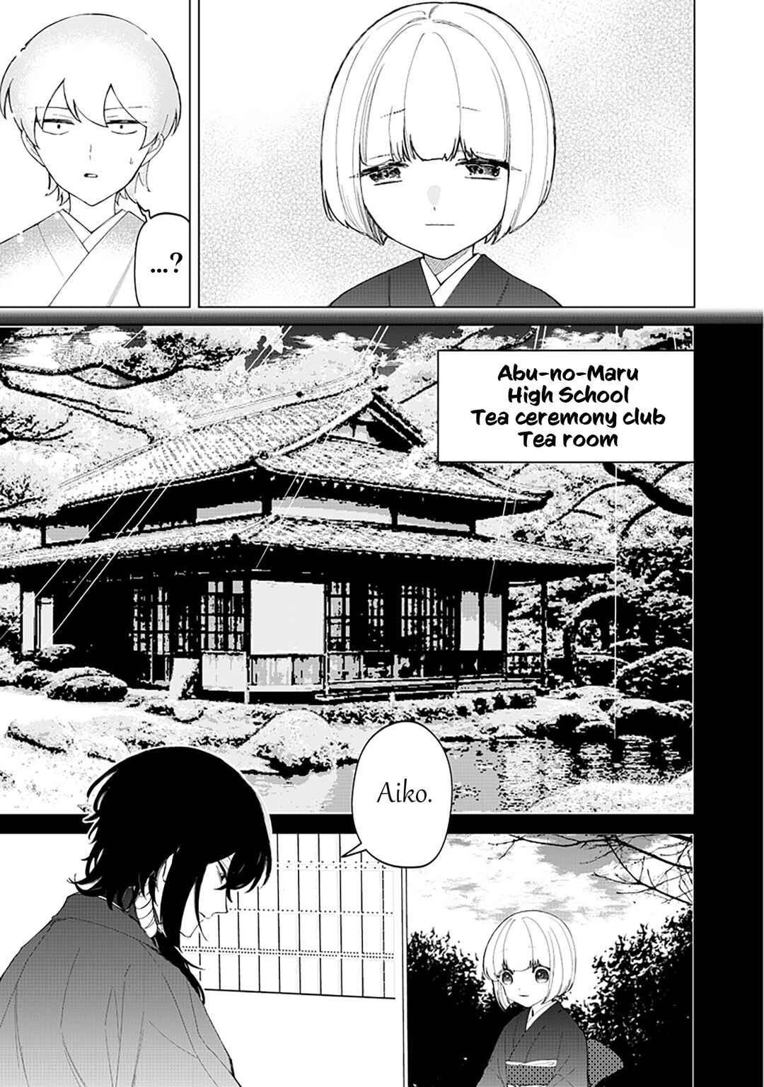 Page 7 Chapter 39 Shiretto Sugee Koto Itteru Gal. - Shiritsu Paranomaru Koukou no Nichijou