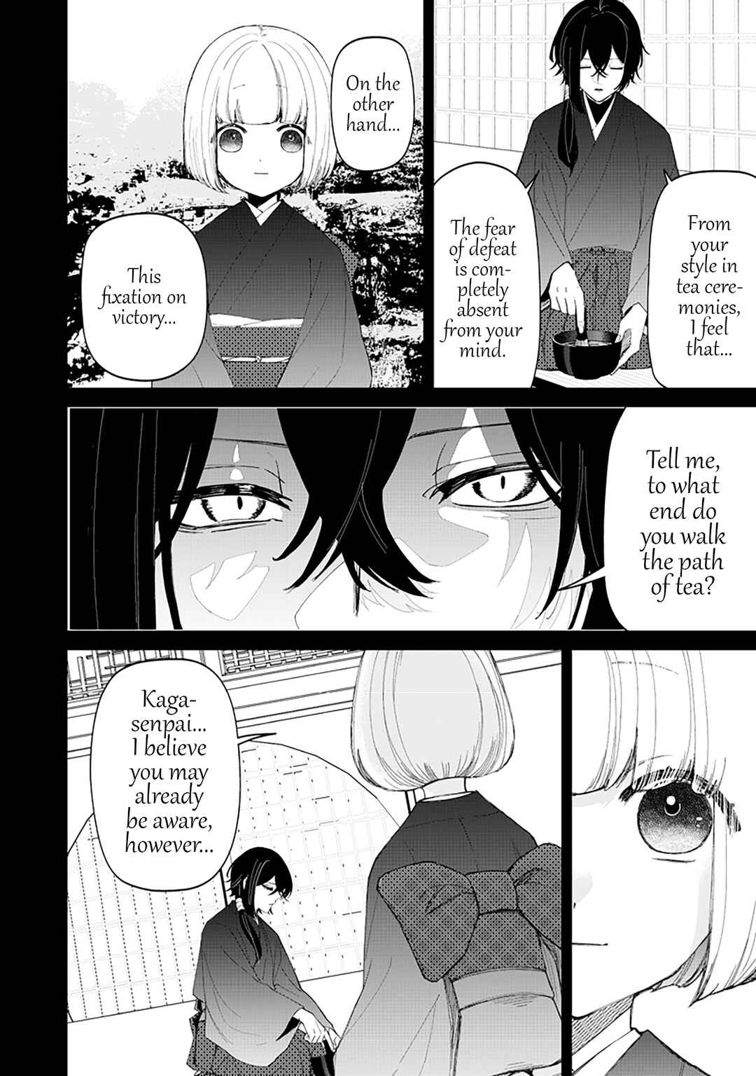 Page 8 Chapter 39 Shiretto Sugee Koto Itteru Gal. - Shiritsu Paranomaru Koukou no Nichijou