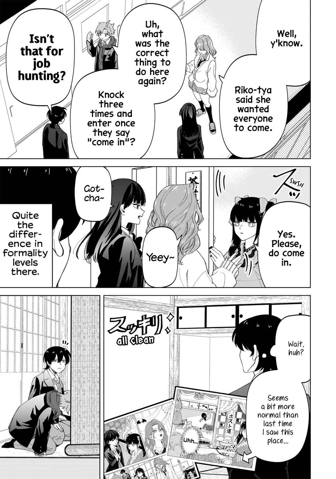 Page 5 Chapter 34 Shiretto Sugee Koto Itteru Gal. - Shiritsu Paranomaru Koukou no Nichijou