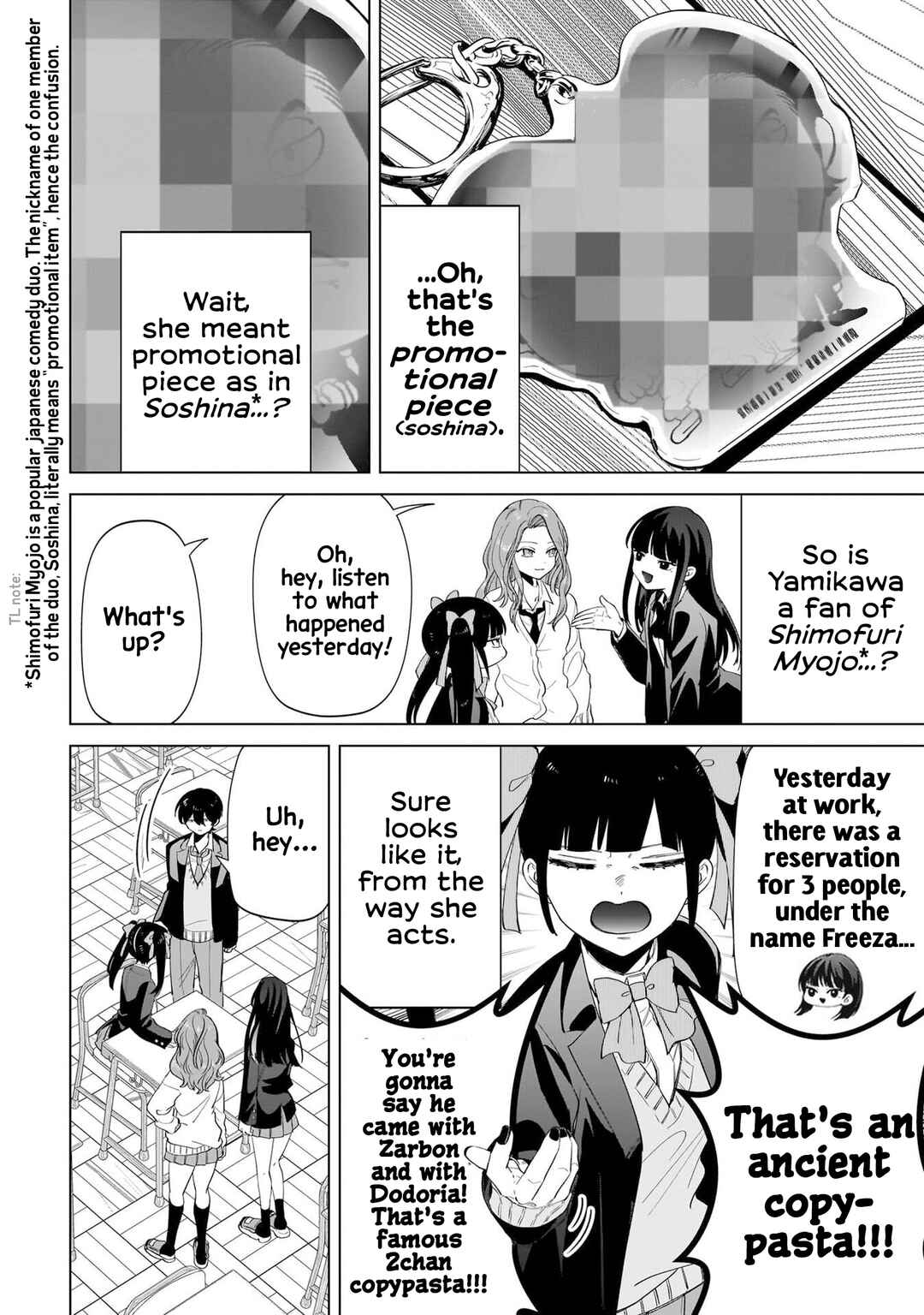 Page 13 Chapter 4 Shiretto Sugee Koto Itteru Gal. - Shiritsu Paranomaru Koukou no Nichijou