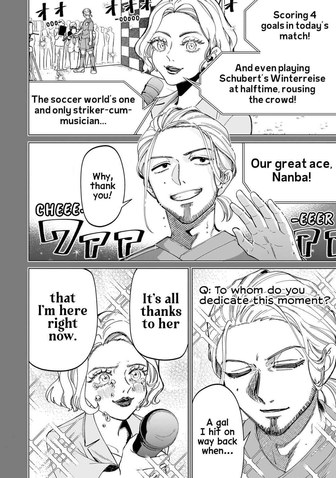 Page 18 Chapter 24 Shiretto Sugee Koto Itteru Gal. - Shiritsu Paranomaru Koukou no Nichijou