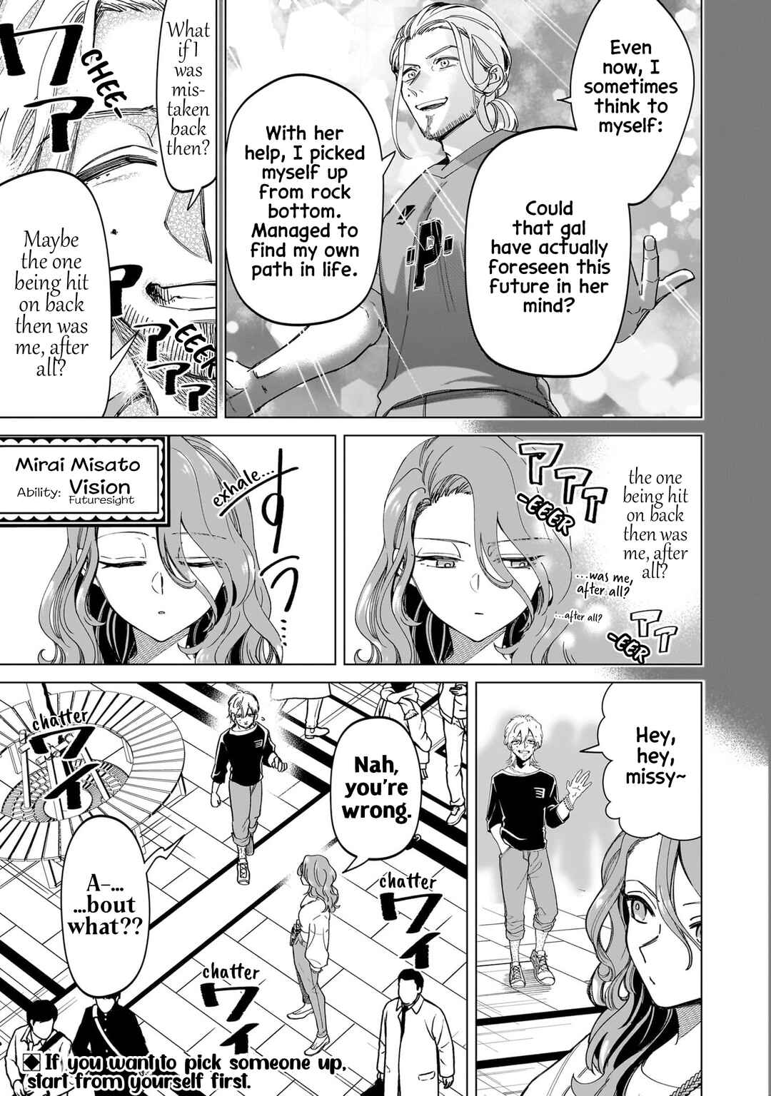 Page 19 Chapter 24 Shiretto Sugee Koto Itteru Gal. - Shiritsu Paranomaru Koukou no Nichijou