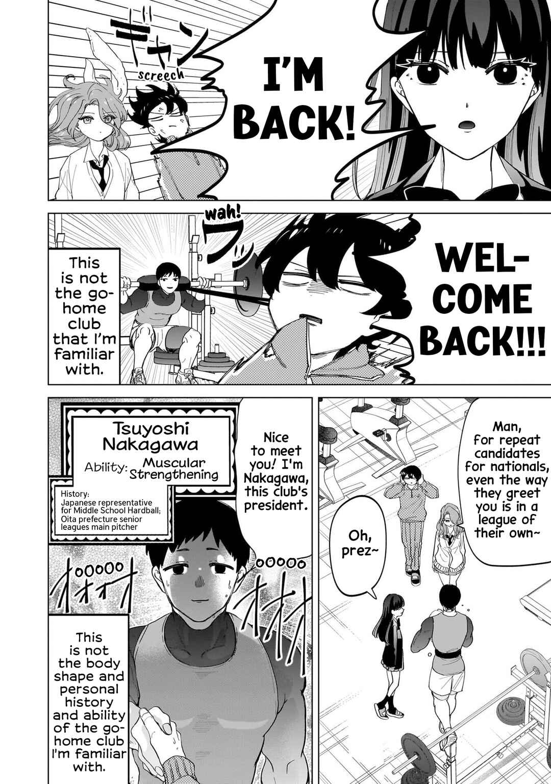 Page 10 Chapter 25.1 Shiretto Sugee Koto Itteru Gal. - Shiritsu Paranomaru Koukou no Nichijou
