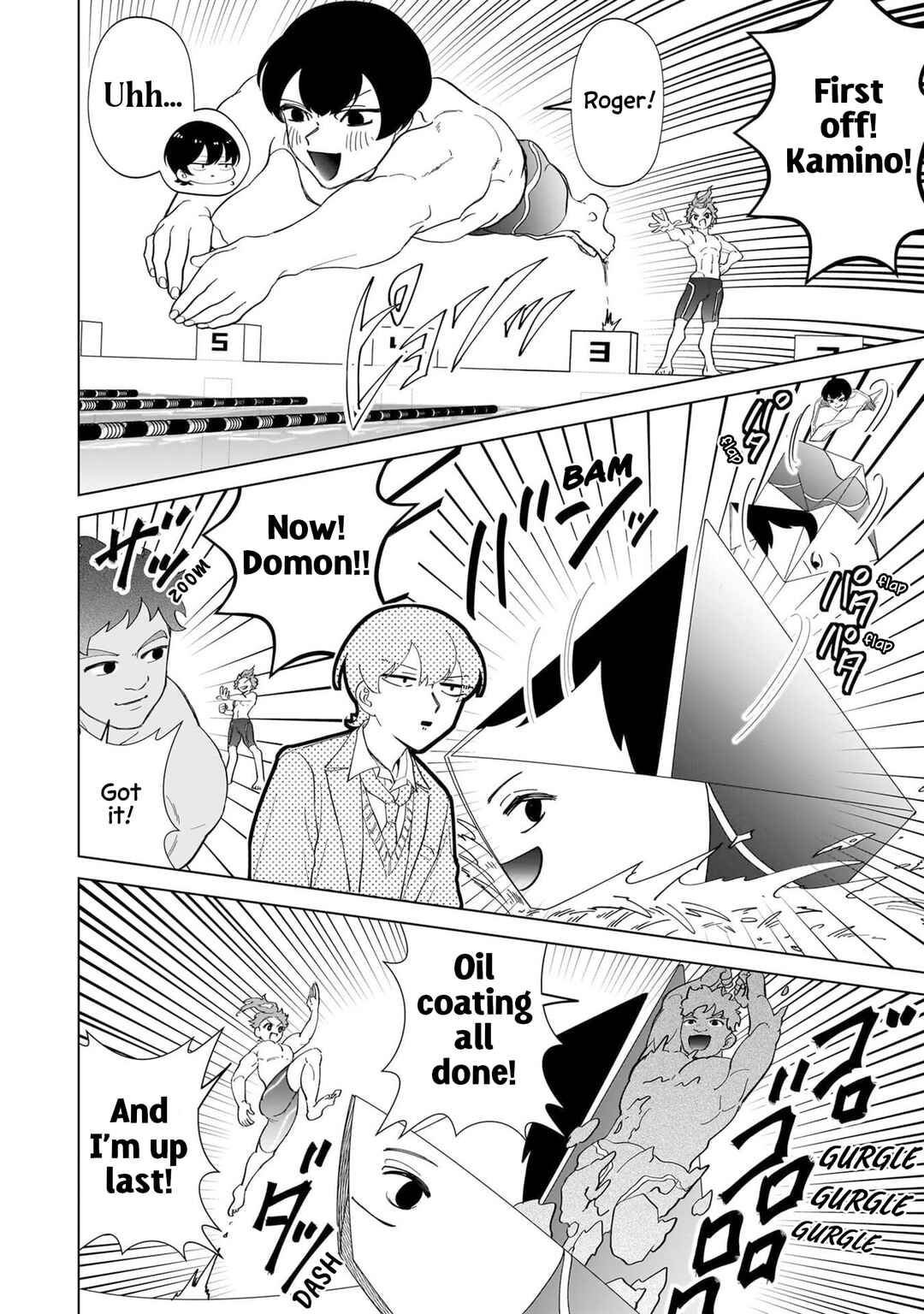 Page 6 Chapter 25.1 Shiretto Sugee Koto Itteru Gal. - Shiritsu Paranomaru Koukou no Nichijou