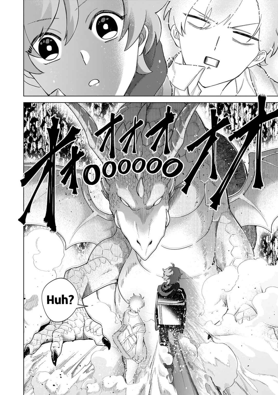 Page 14 Chapter 10 Shiretto Sugee Koto Itteru Gal. - Shiritsu Paranomaru Koukou no Nichijou