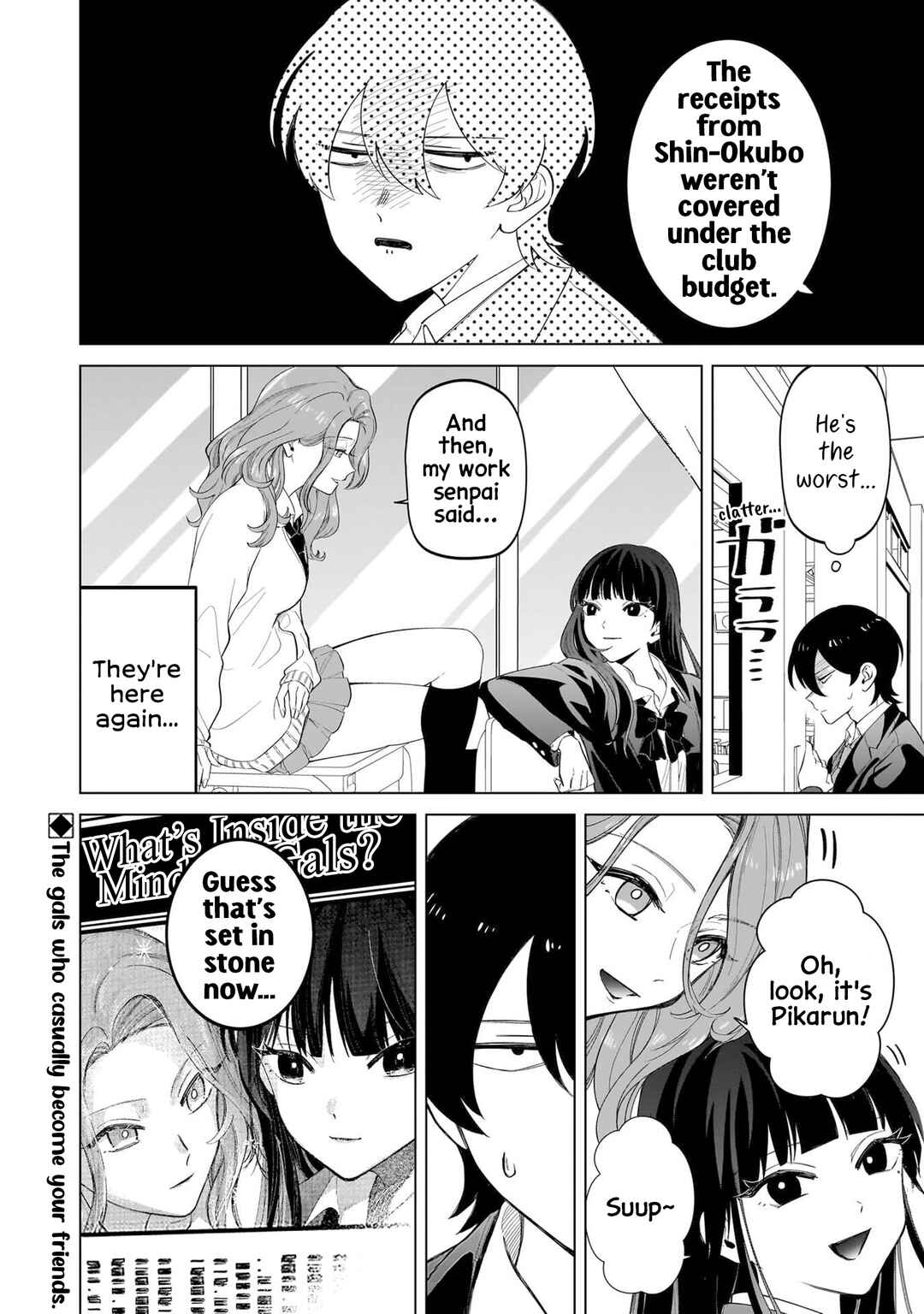 Page 22 Chapter 9 Shiretto Sugee Koto Itteru Gal. - Shiritsu Paranomaru Koukou no Nichijou
