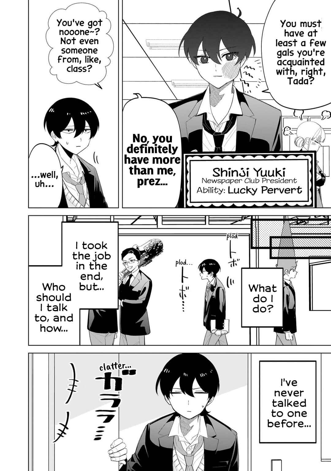 Page 4 Chapter 9 Shiretto Sugee Koto Itteru Gal. - Shiritsu Paranomaru Koukou no Nichijou