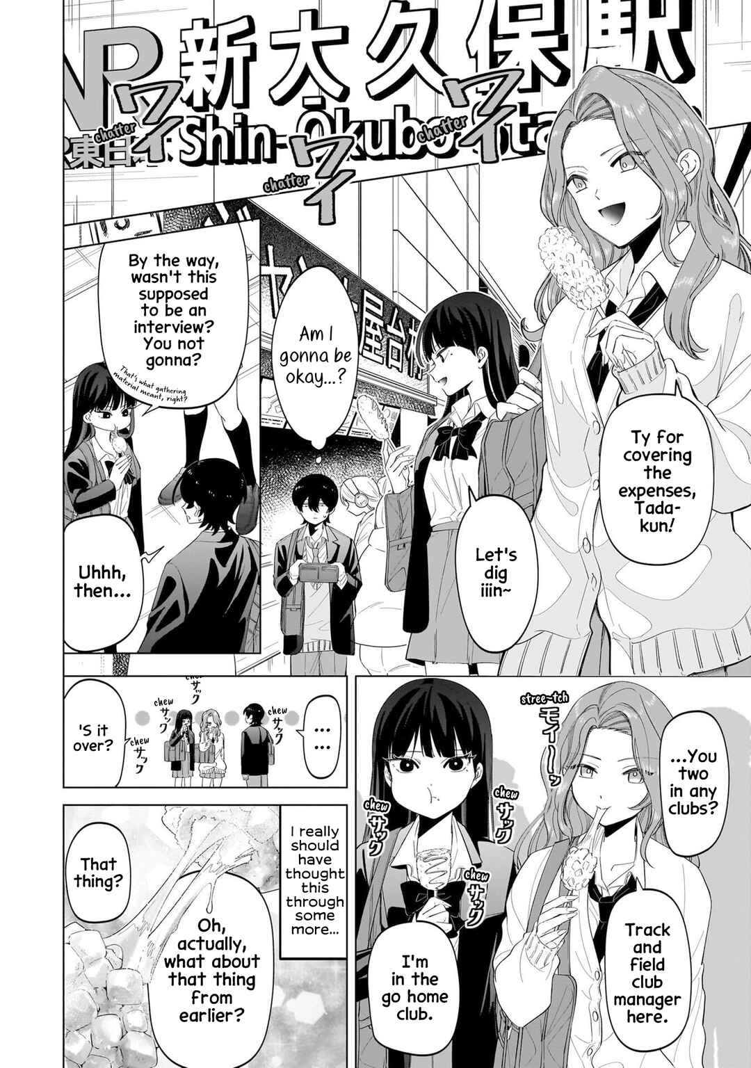 Page 8 Chapter 9 Shiretto Sugee Koto Itteru Gal. - Shiritsu Paranomaru Koukou no Nichijou