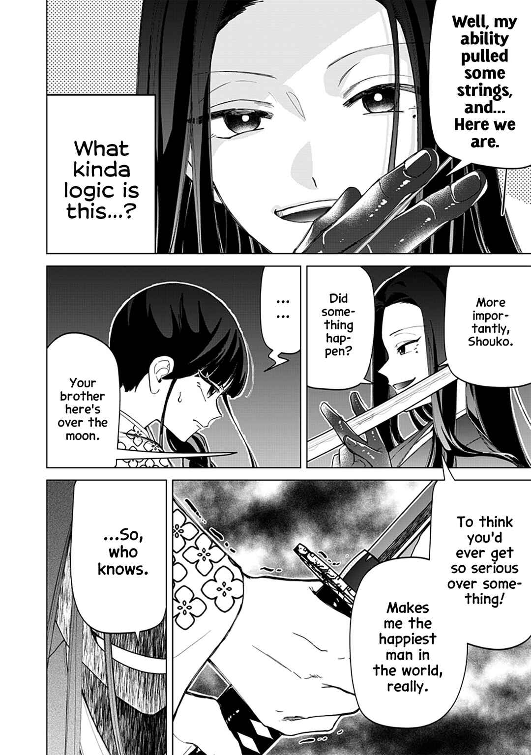 Page 15 Chapter 41 Shiretto Sugee Koto Itteru Gal. - Shiritsu Paranomaru Koukou no Nichijou
