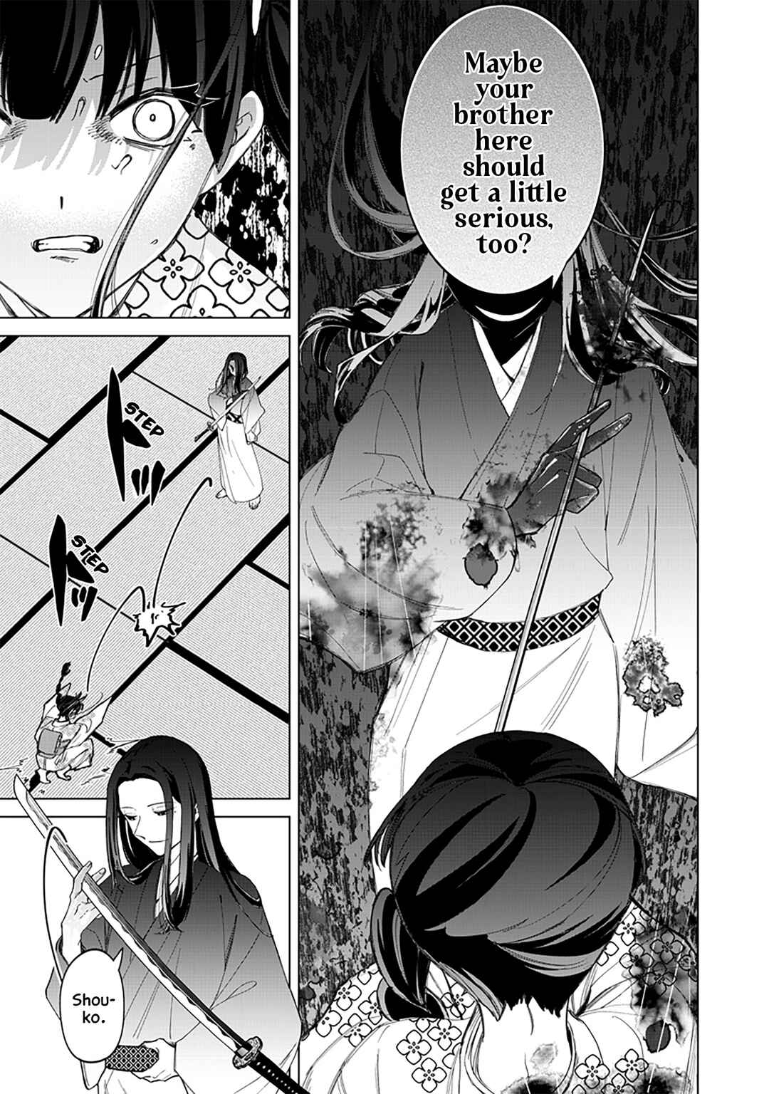 Page 16 Chapter 41 Shiretto Sugee Koto Itteru Gal. - Shiritsu Paranomaru Koukou no Nichijou
