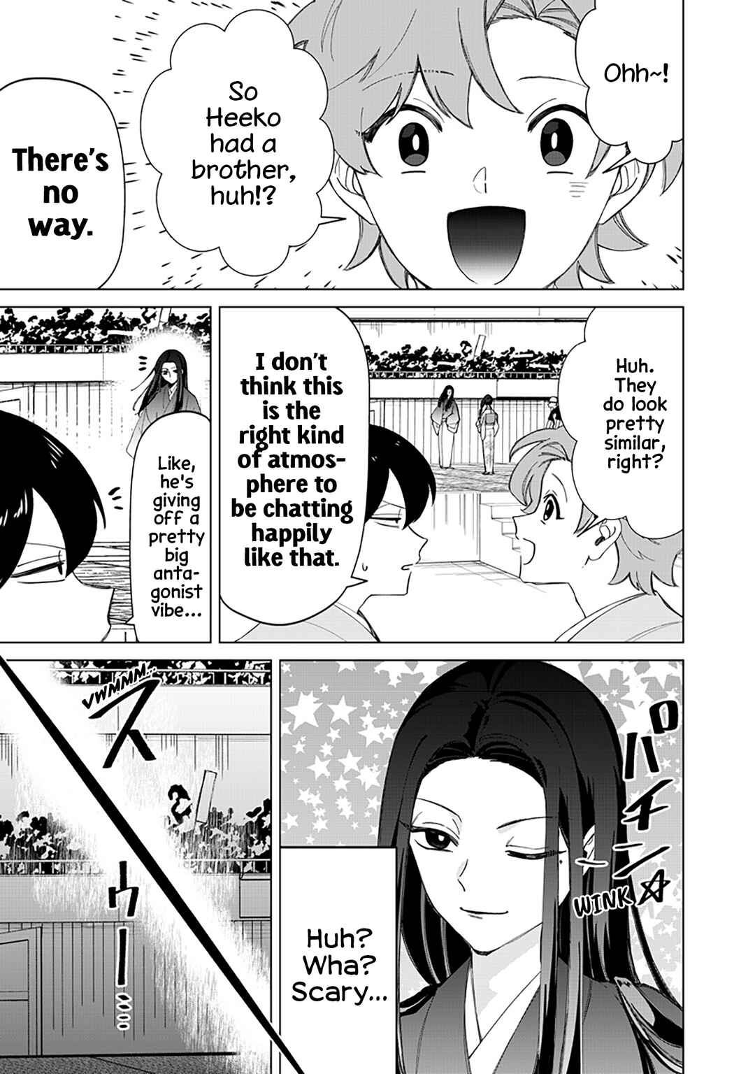 Page 3 Chapter 41 Shiretto Sugee Koto Itteru Gal. - Shiritsu Paranomaru Koukou no Nichijou