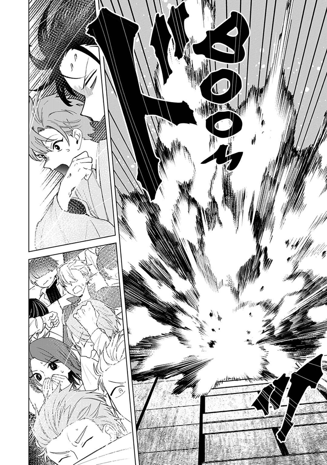 Page 7 Chapter 41 Shiretto Sugee Koto Itteru Gal. - Shiritsu Paranomaru Koukou no Nichijou