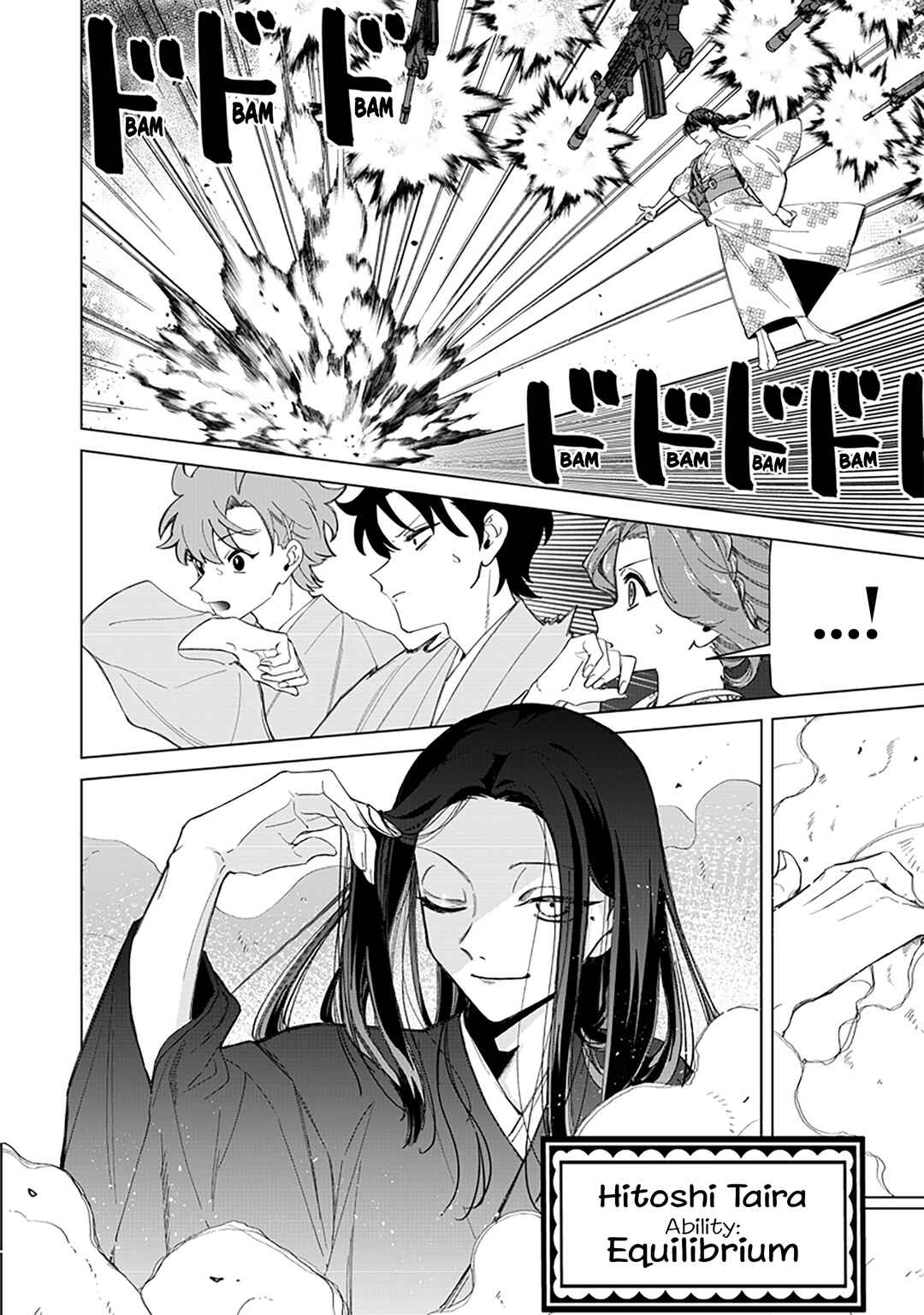 Page 9 Chapter 41 Shiretto Sugee Koto Itteru Gal. - Shiritsu Paranomaru Koukou no Nichijou