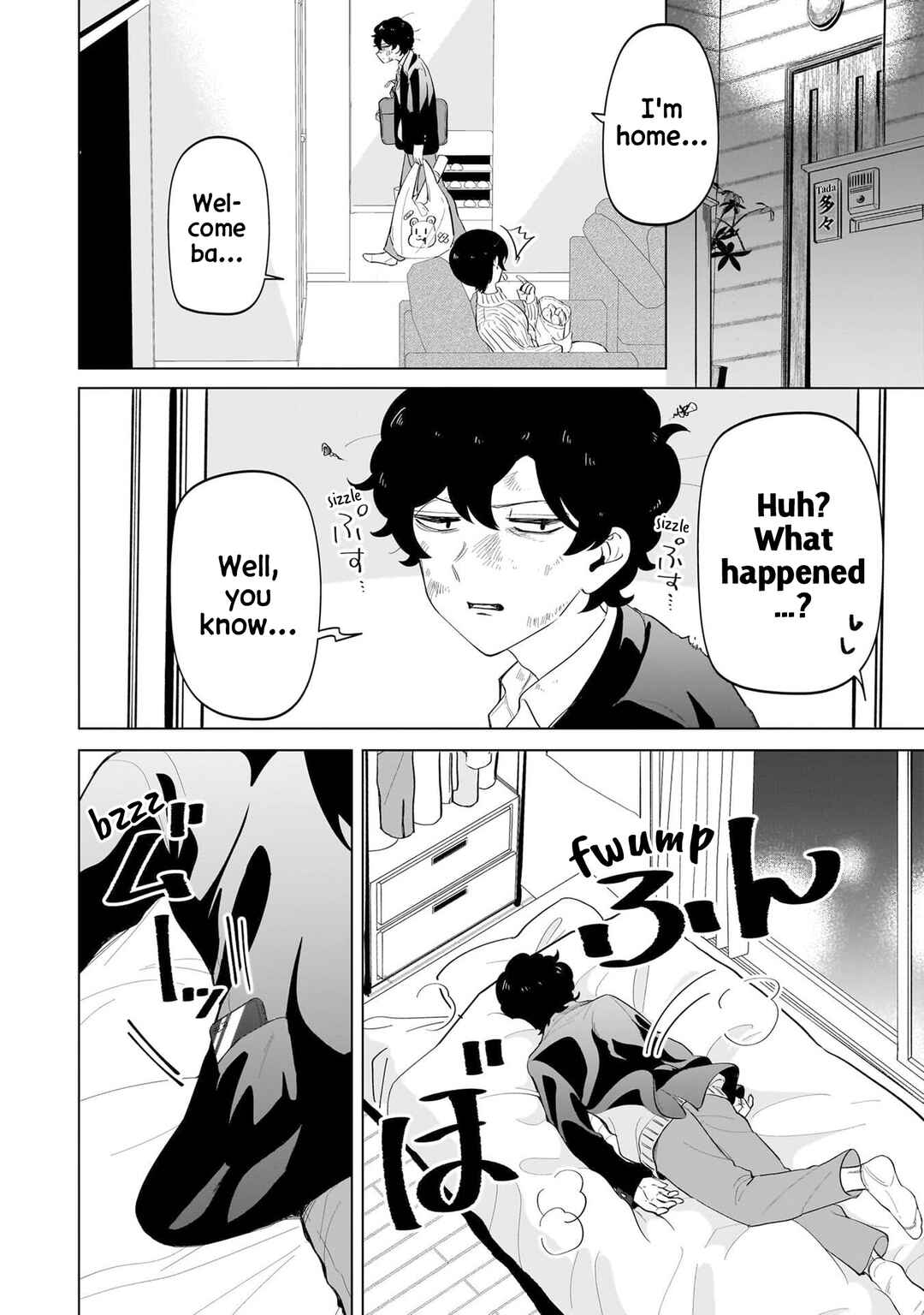 Page 16 Chapter 12 Shiretto Sugee Koto Itteru Gal. - Shiritsu Paranomaru Koukou no Nichijou