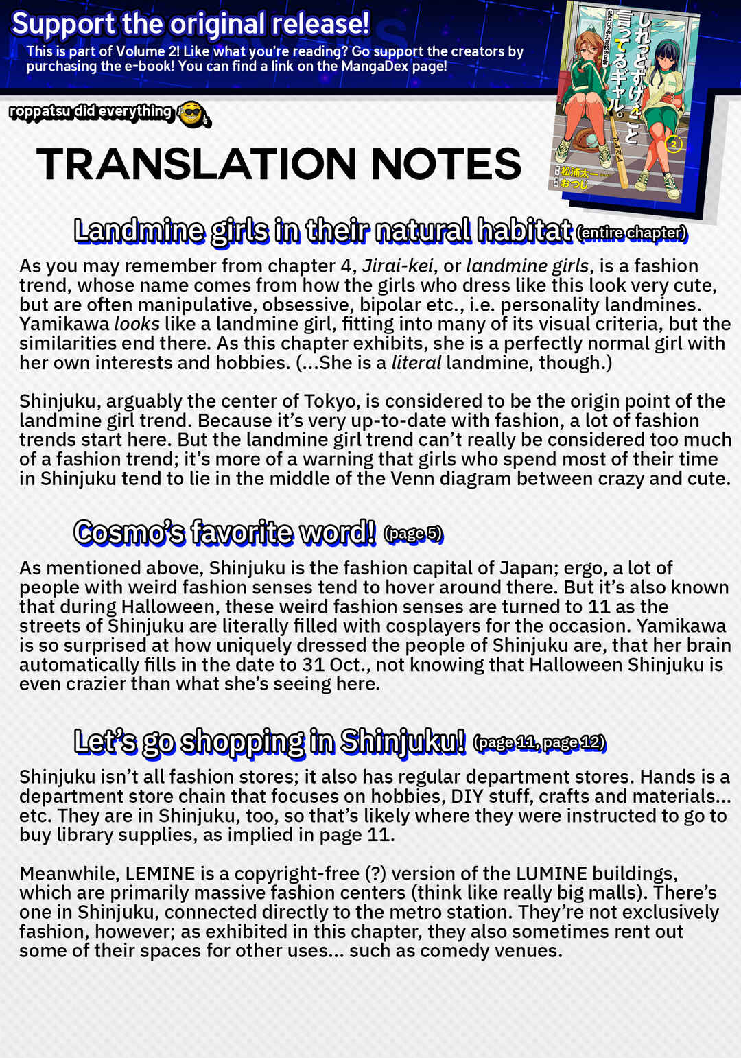 Page 18 Chapter 12 Shiretto Sugee Koto Itteru Gal. - Shiritsu Paranomaru Koukou no Nichijou