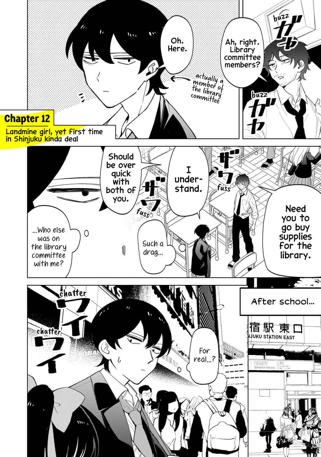 Page 2 Chapter 12 Shiretto Sugee Koto Itteru Gal. - Shiritsu Paranomaru Koukou no Nichijou