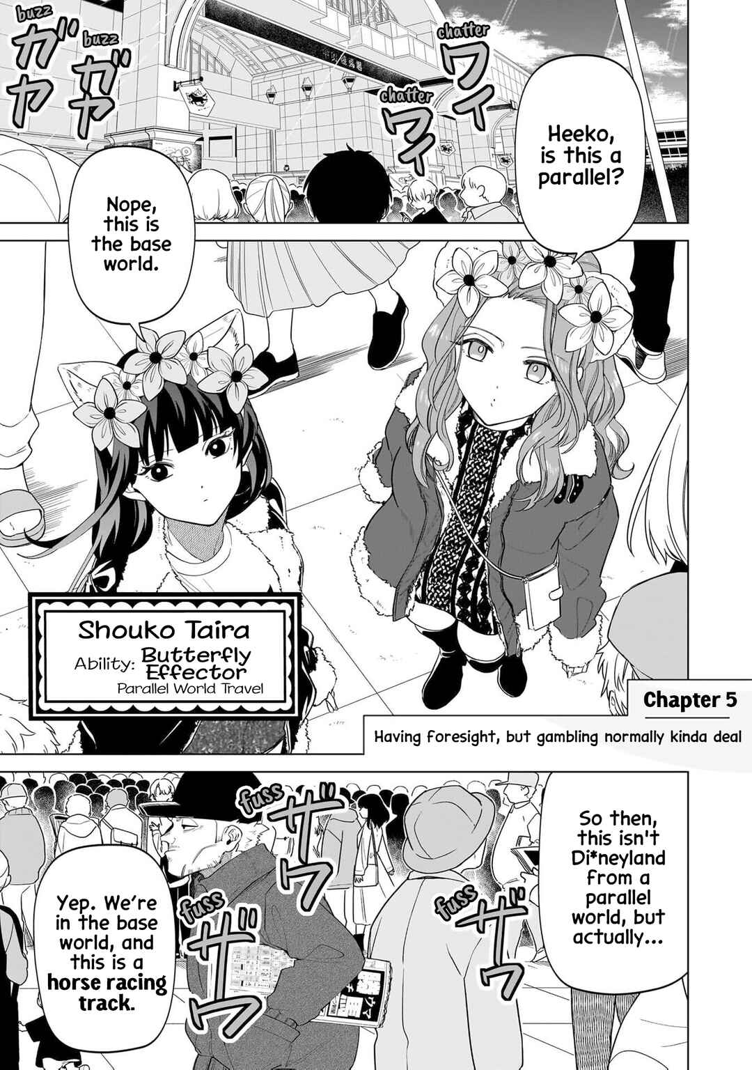 Page 2 Chapter 5 Shiretto Sugee Koto Itteru Gal. - Shiritsu Paranomaru Koukou no Nichijou