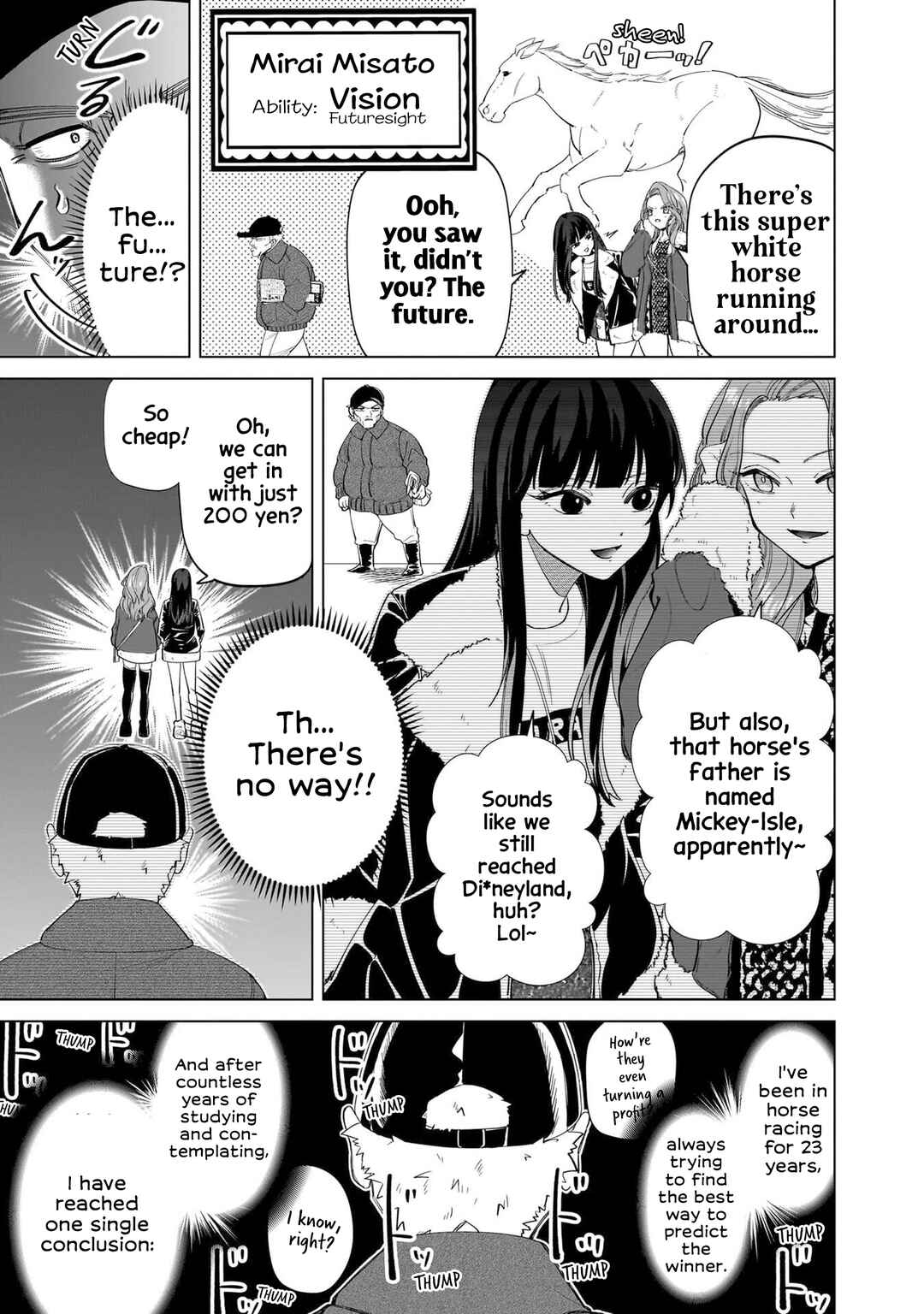 Page 4 Chapter 5 Shiretto Sugee Koto Itteru Gal. - Shiritsu Paranomaru Koukou no Nichijou
