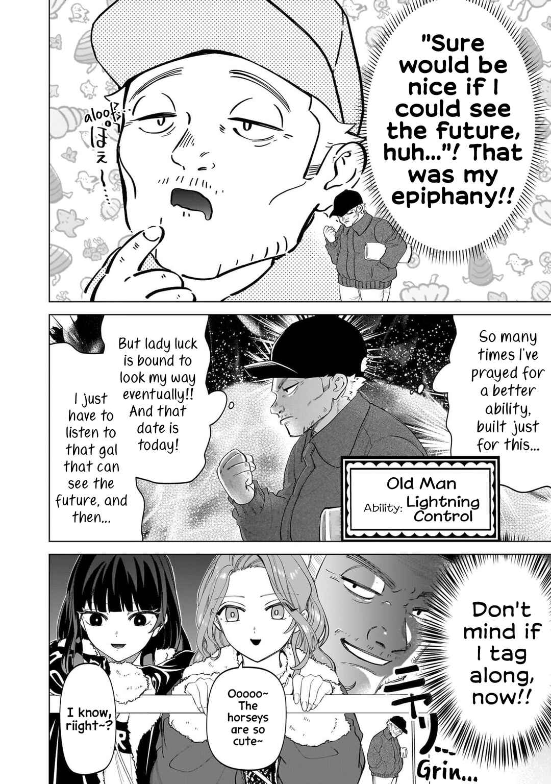 Page 5 Chapter 5 Shiretto Sugee Koto Itteru Gal. - Shiritsu Paranomaru Koukou no Nichijou