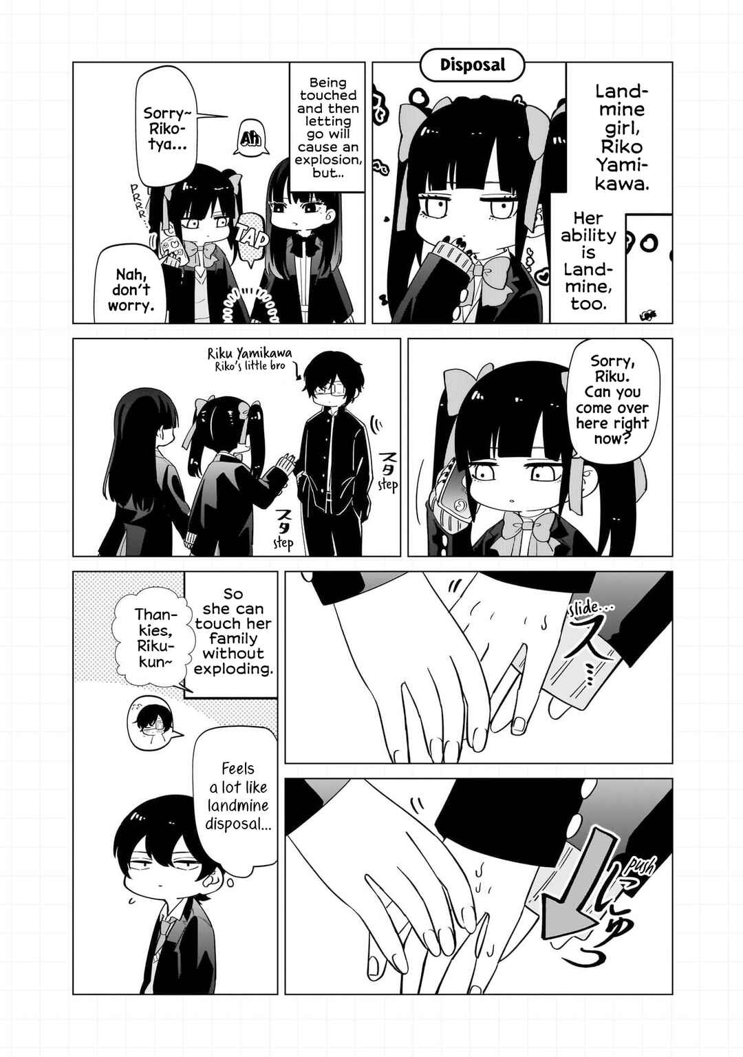 Page 13 Chapter 9.5 Shiretto Sugee Koto Itteru Gal. - Shiritsu Paranomaru Koukou no Nichijou