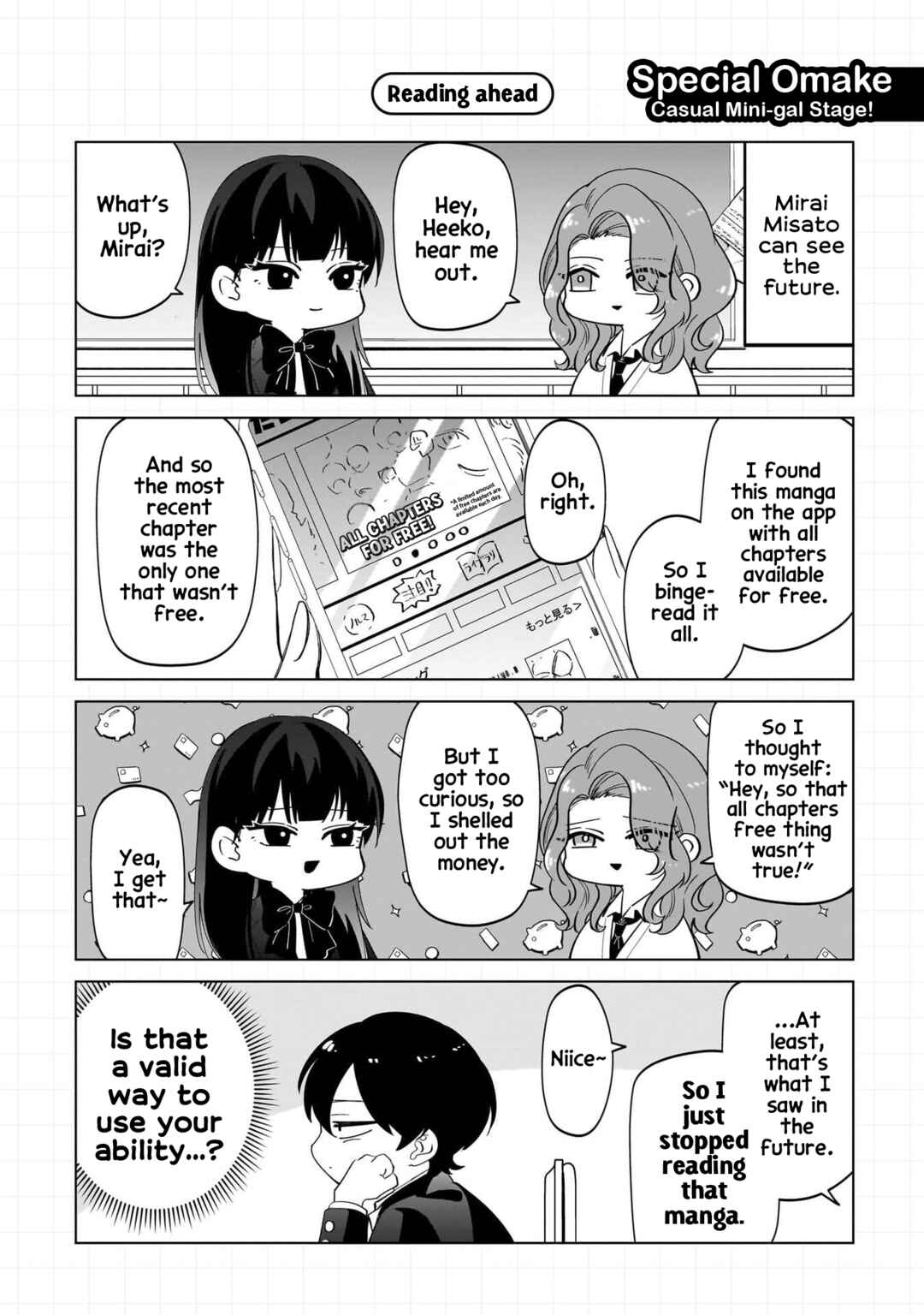 Page 6 Chapter 9.5 Shiretto Sugee Koto Itteru Gal. - Shiritsu Paranomaru Koukou no Nichijou
