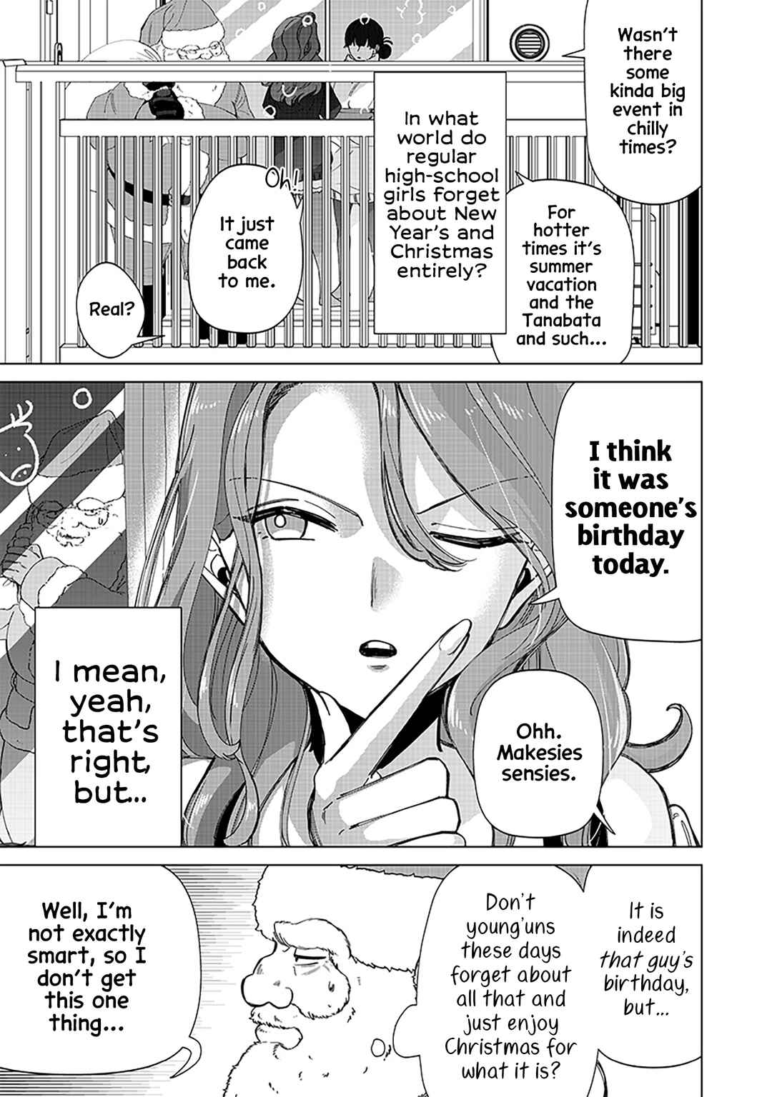 Page 3 Chapter 25.51 Shiretto Sugee Koto Itteru Gal. - Shiritsu Paranomaru Koukou no Nichijou